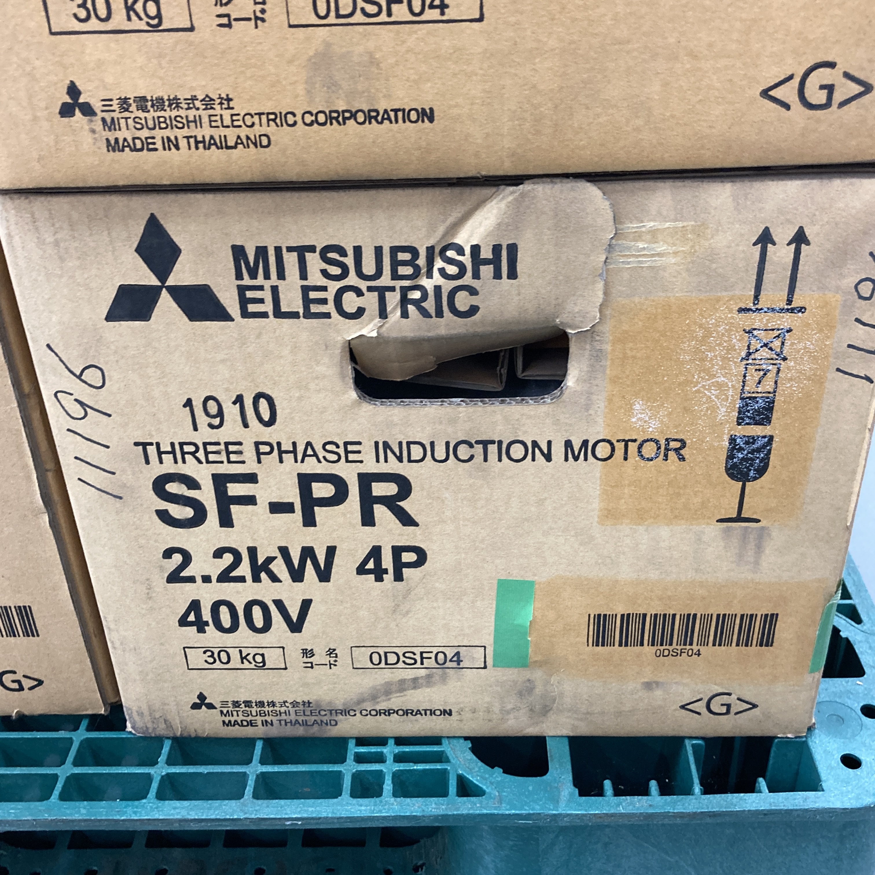SF-PR 2.2kw 4P 400V 2019年製 箱の状態は選べません 三相高効率インダクションモータ 三菱電機