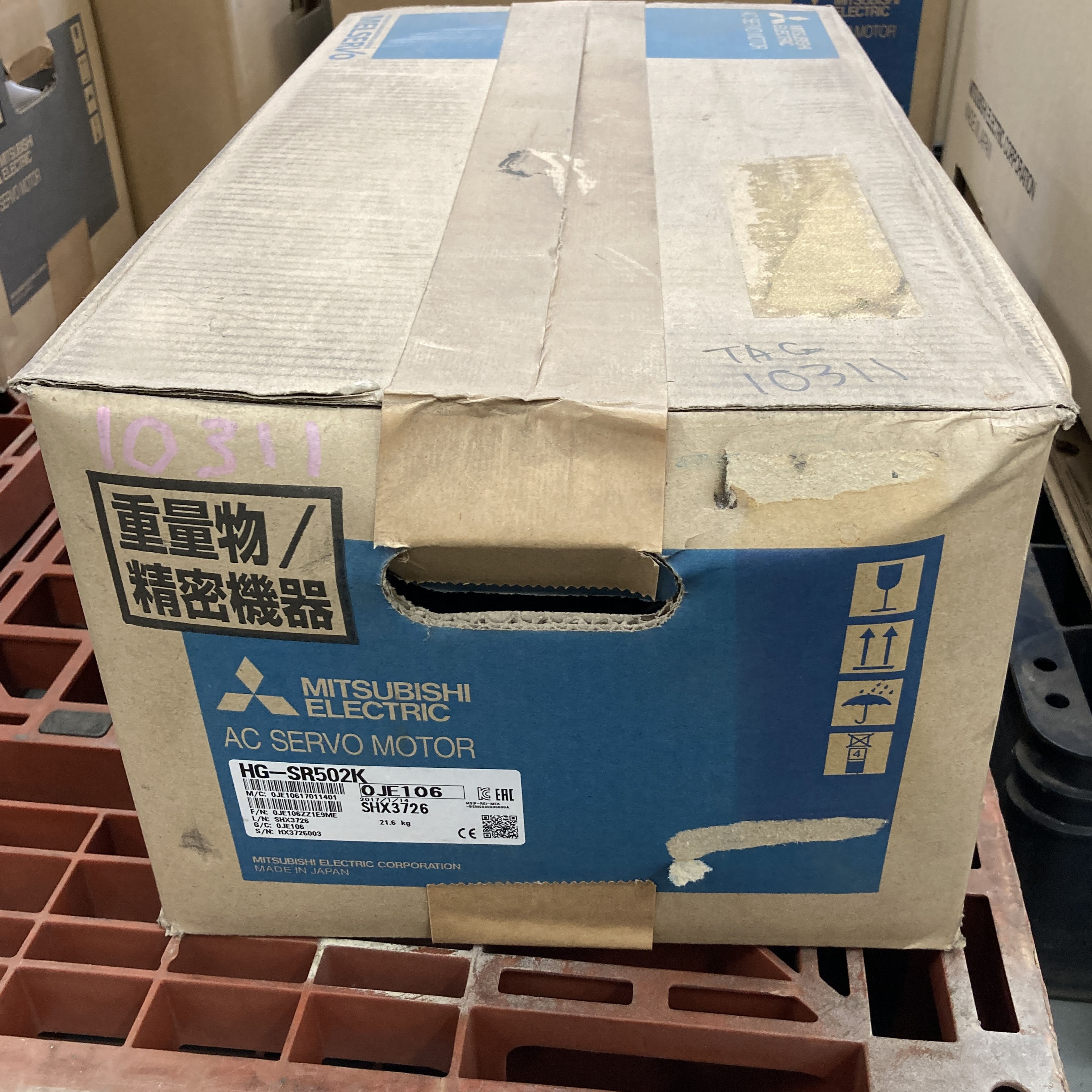 HG-SR502K 2017年製 ACサーボモータ 三菱電機
