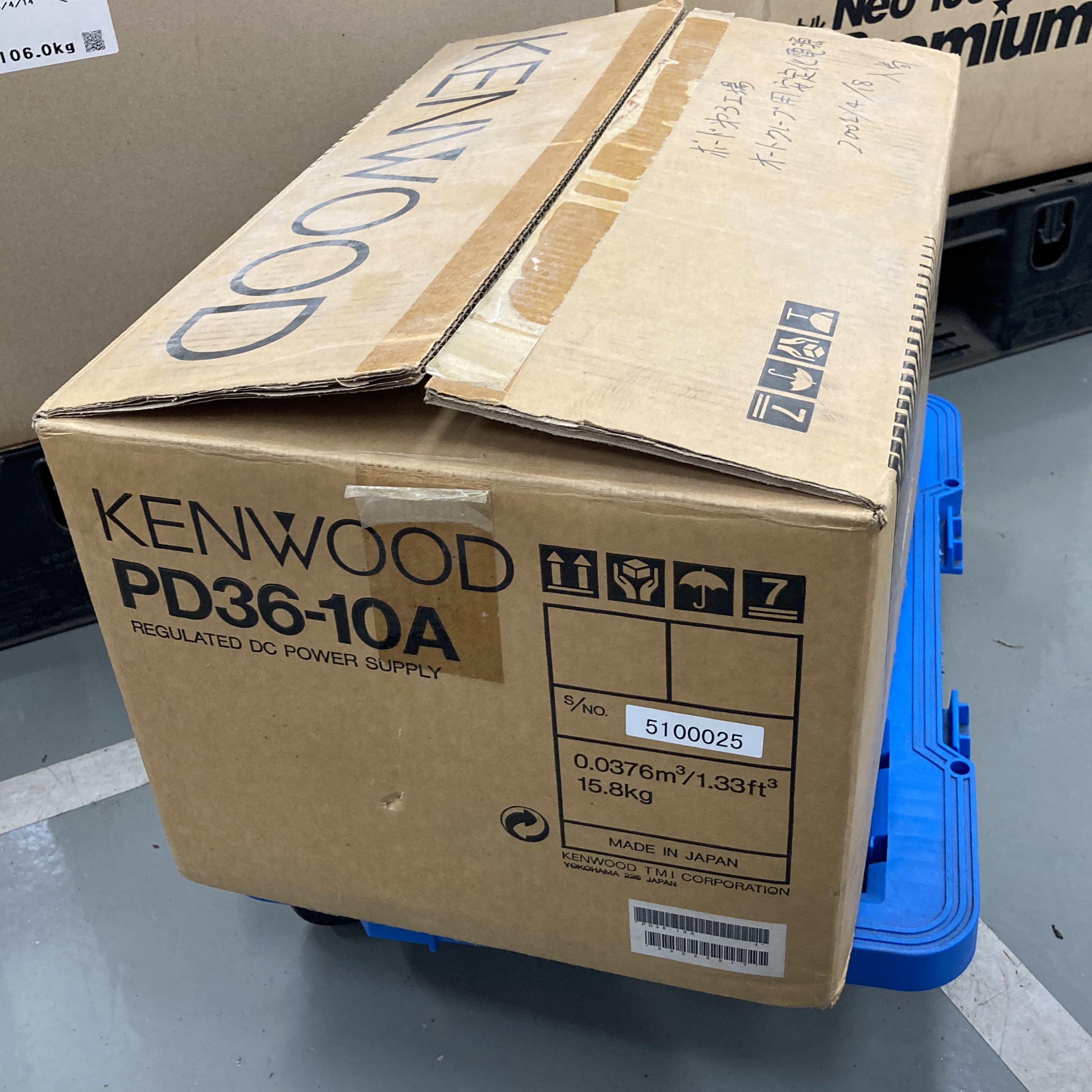 PD36-10A  箱開封済 直流安定化電源 KENWOOD