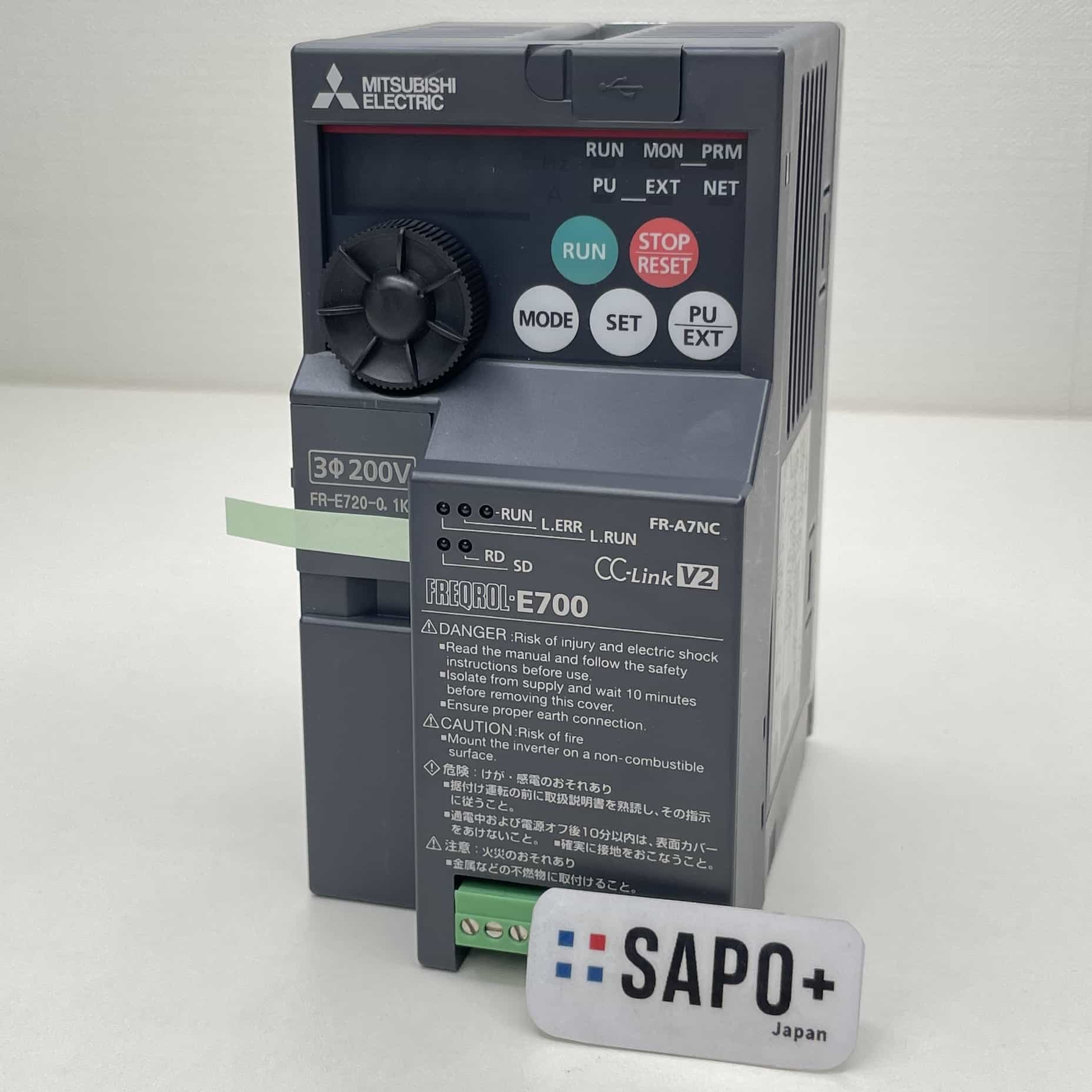 FR-E720-0.1K (FR-A7NC付属) 2020年製 インバータ（三相200Vクラス・0.1kW・CC-Link通信オプション付） 三菱電機