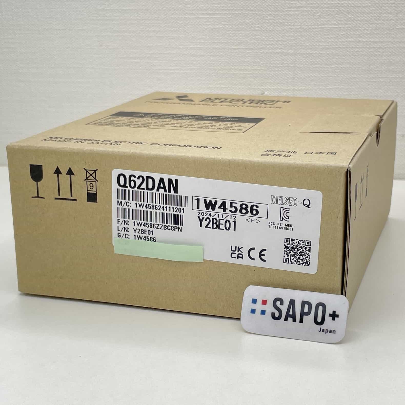 Q62DAN 2024年製 デジタル－アナログ変換ユニット（2チャンネル仕様） 三菱電機