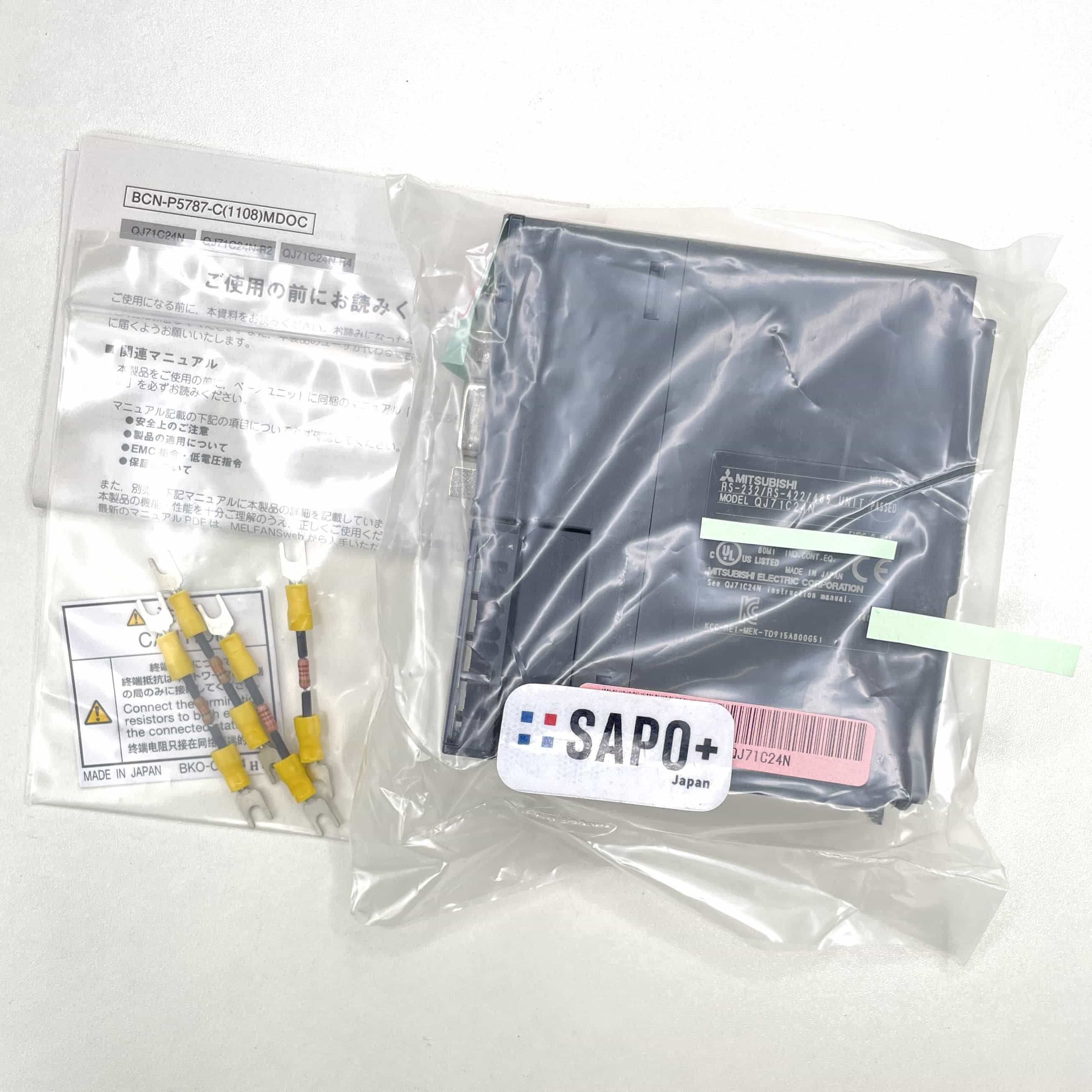 QJ71C24N 2014年製 シリアルコミュニケーションユニット 三菱電機