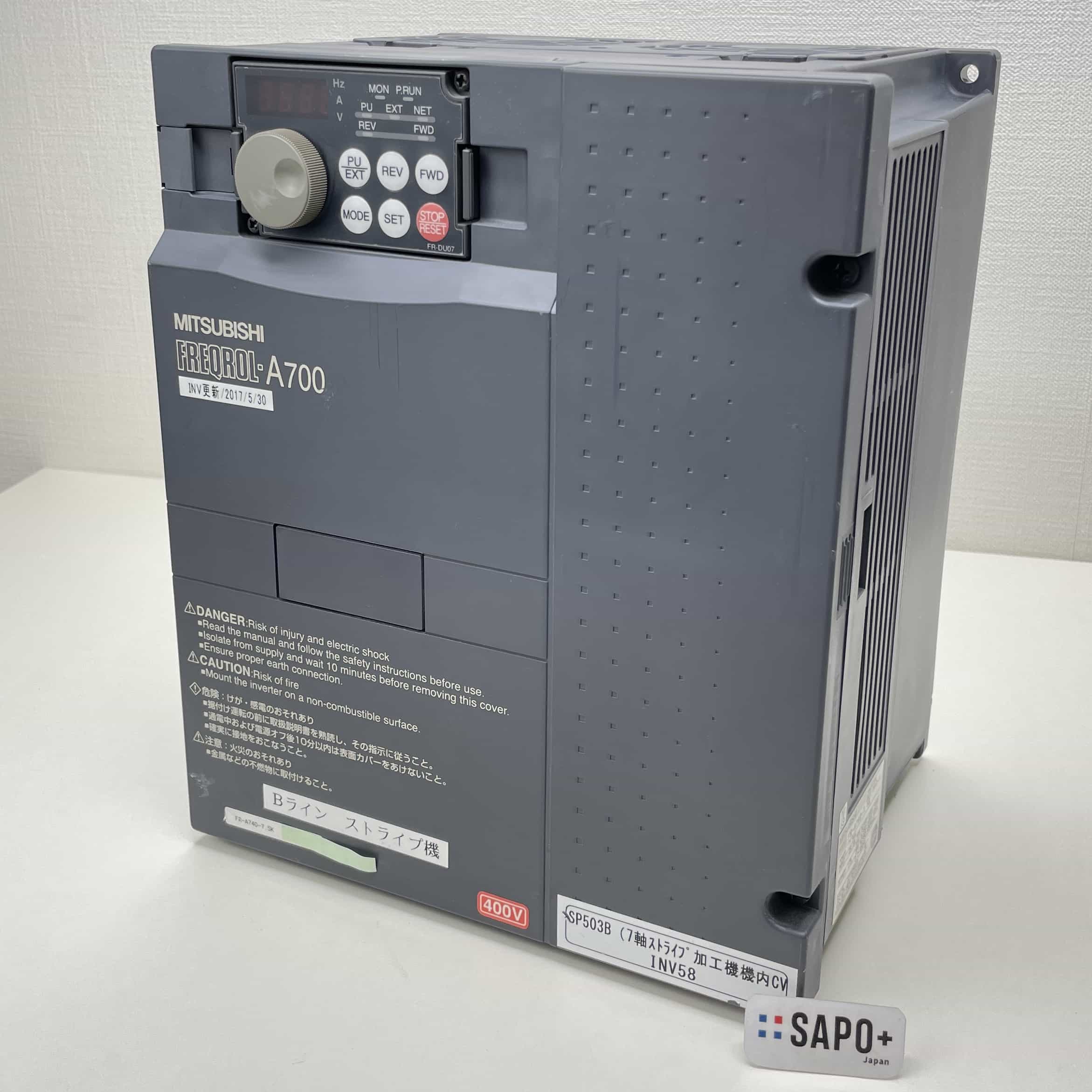 FR-A740-7.5K 2012年製 インバータ 三菱電機