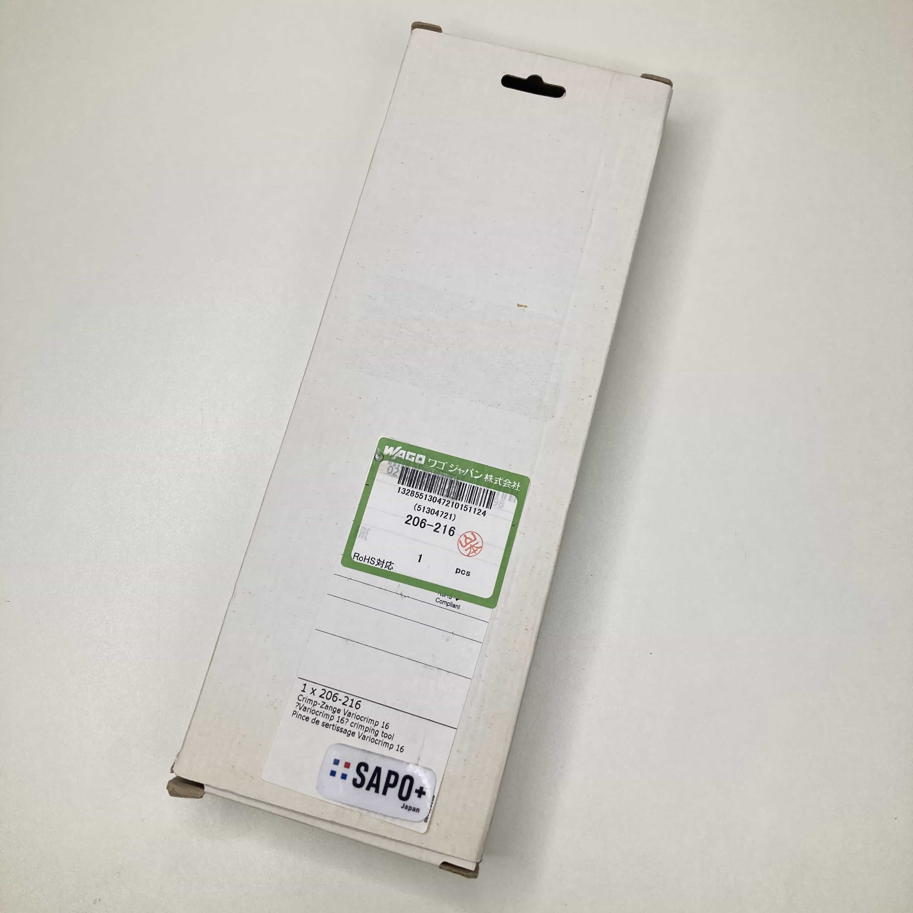 Variocrimp 16 AWG 10-6 圧着工具 WAGO