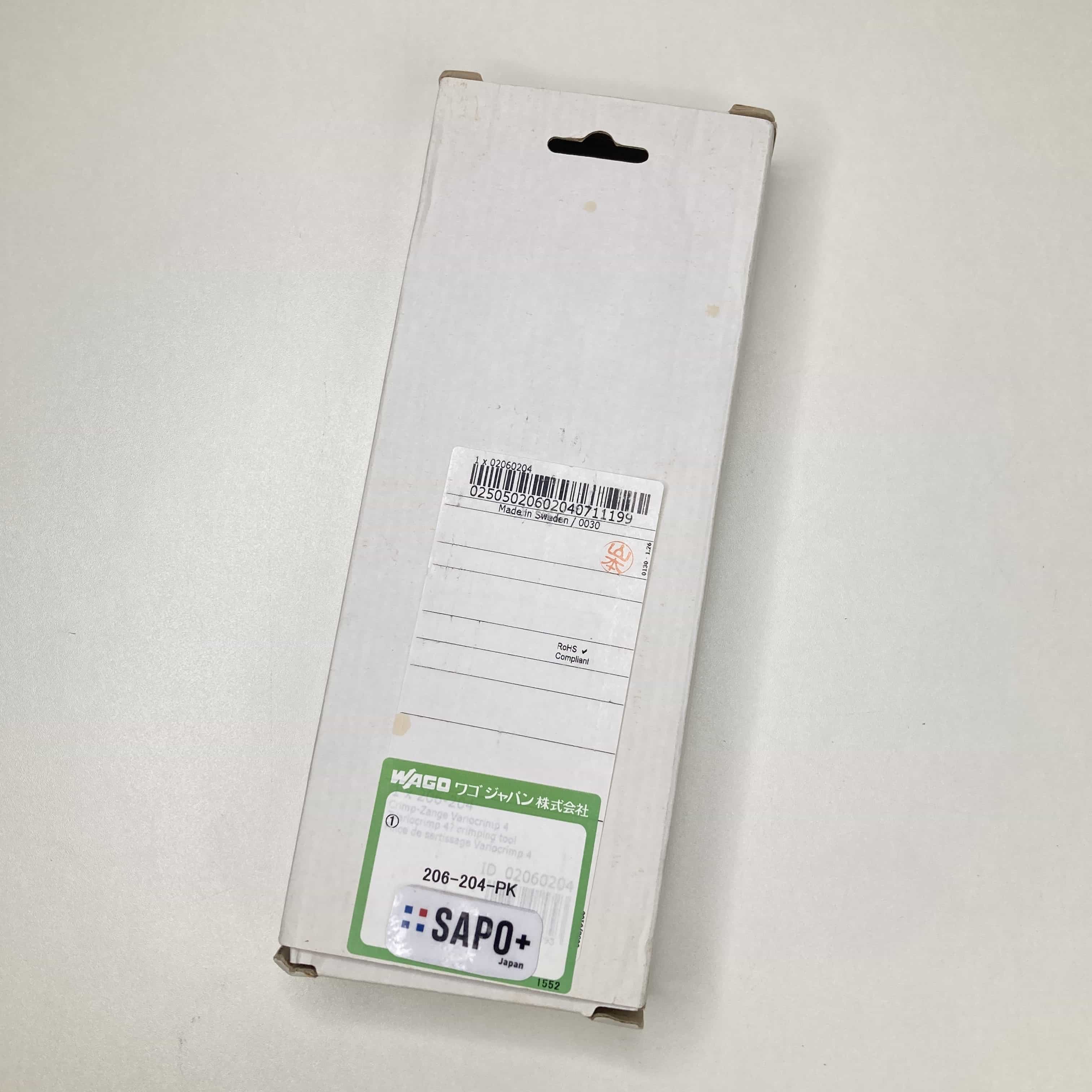 Variocrimp 4 AWG 24-12 圧着工具 WAGO