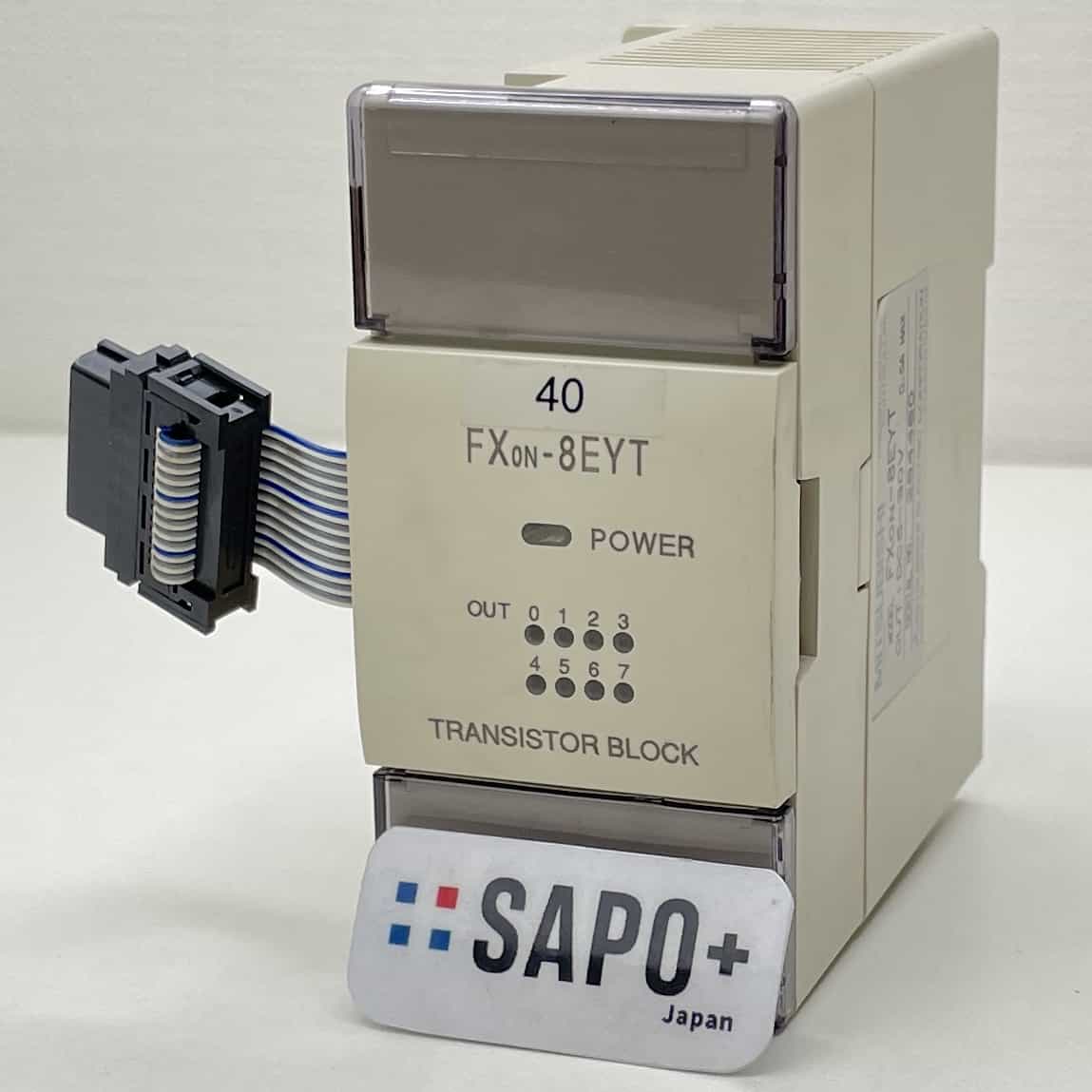FX0N-8EYT 拡張出力ユニット 三菱電機