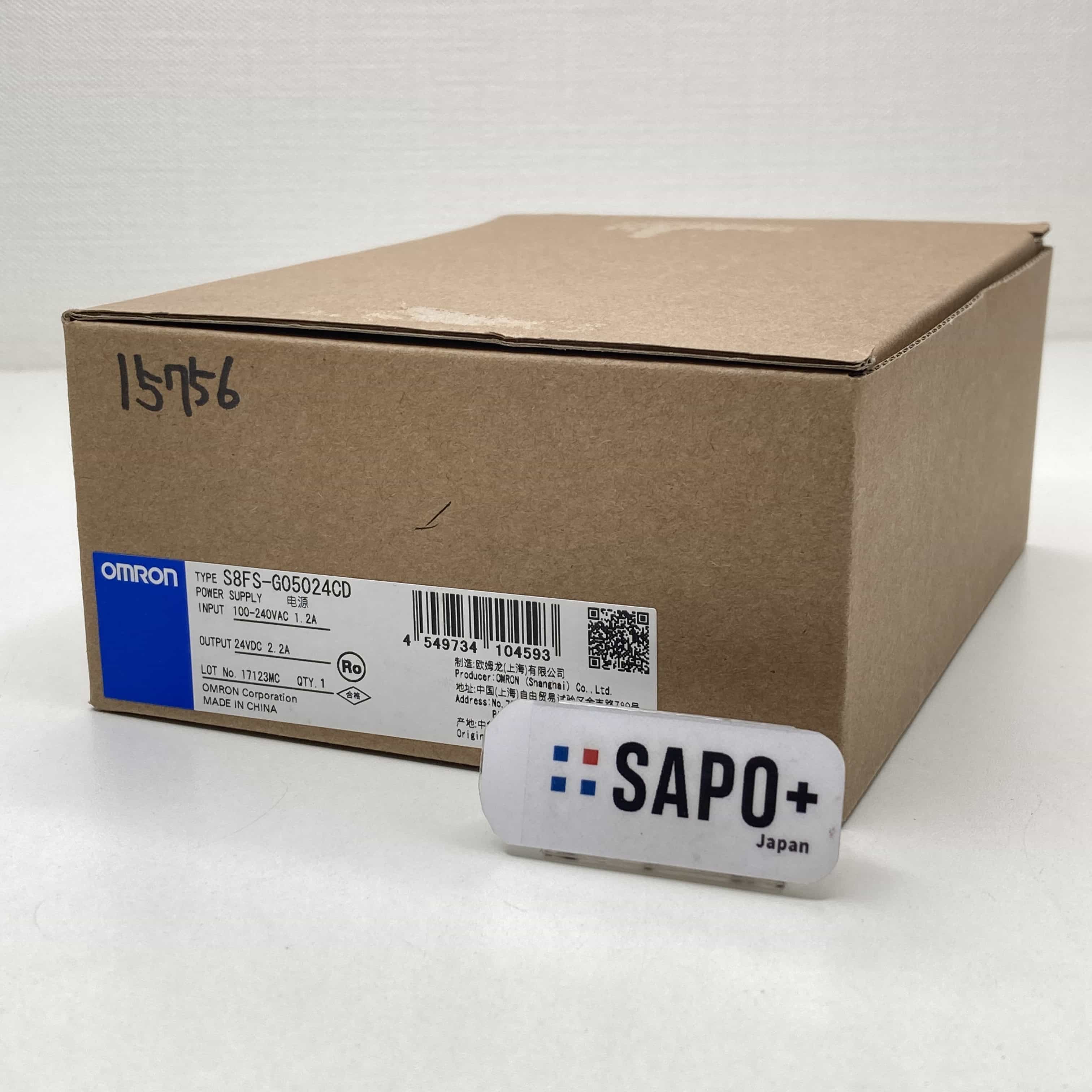 S8FS-G05024CD スイッチング・パワーサプライ オムロン