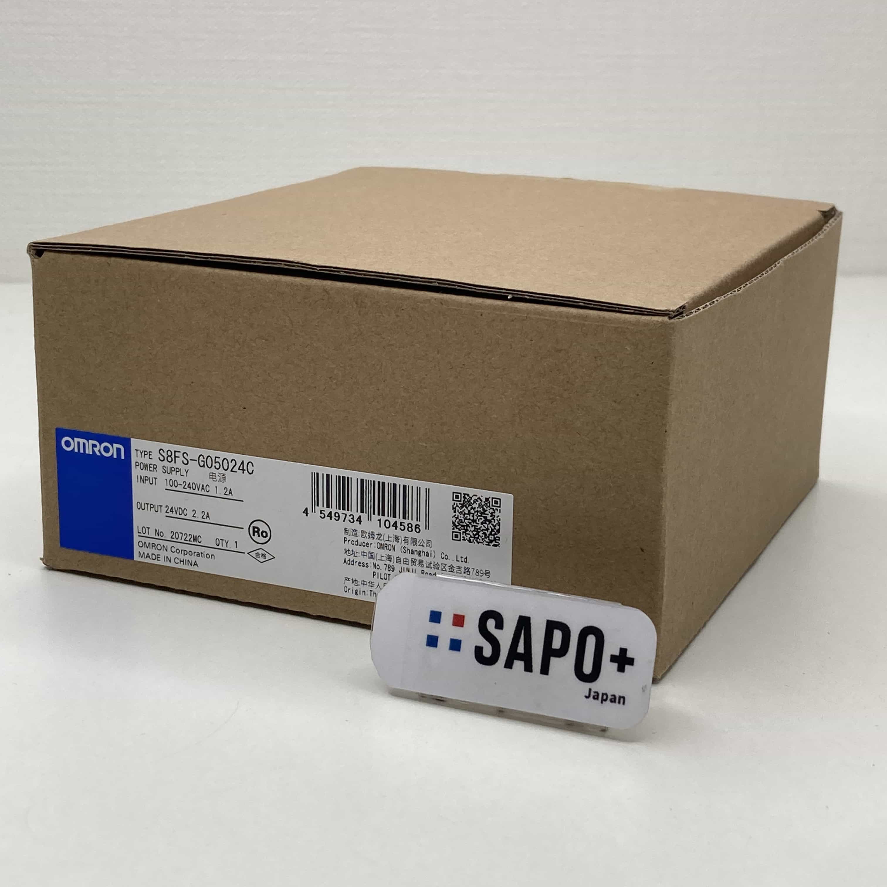 S8FS-G05024C スイッチング・パワーサプライ オムロン