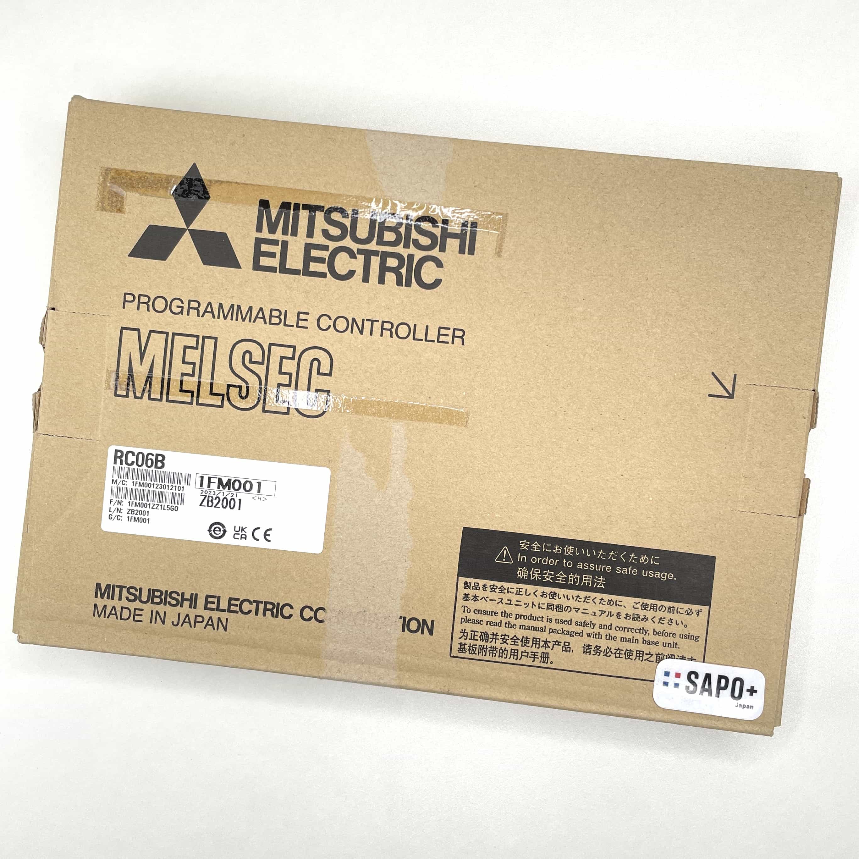 RC06B 2023年製 増設ケーブル 三菱電機