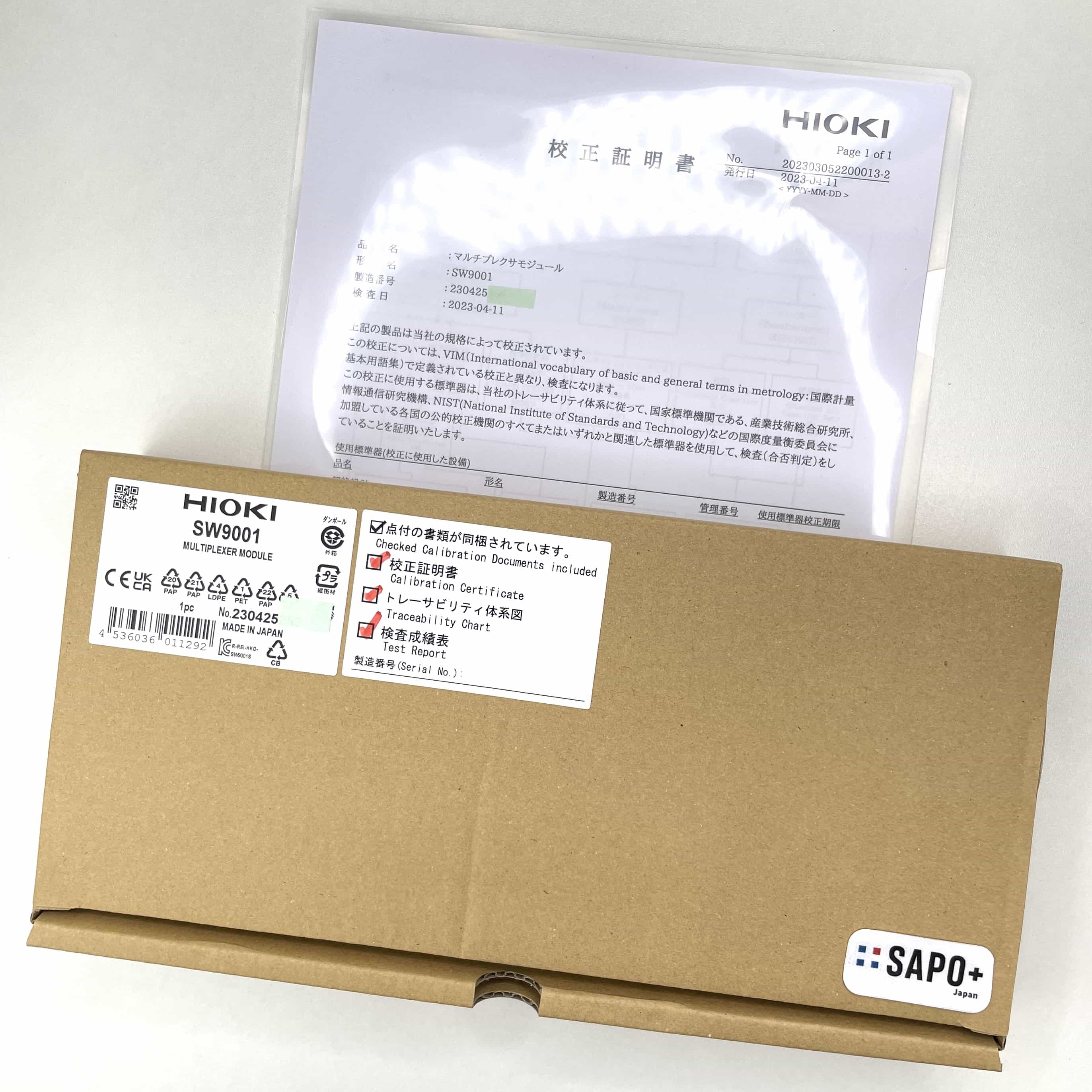 SW9001 波形解析ソフトウェア HIOKI