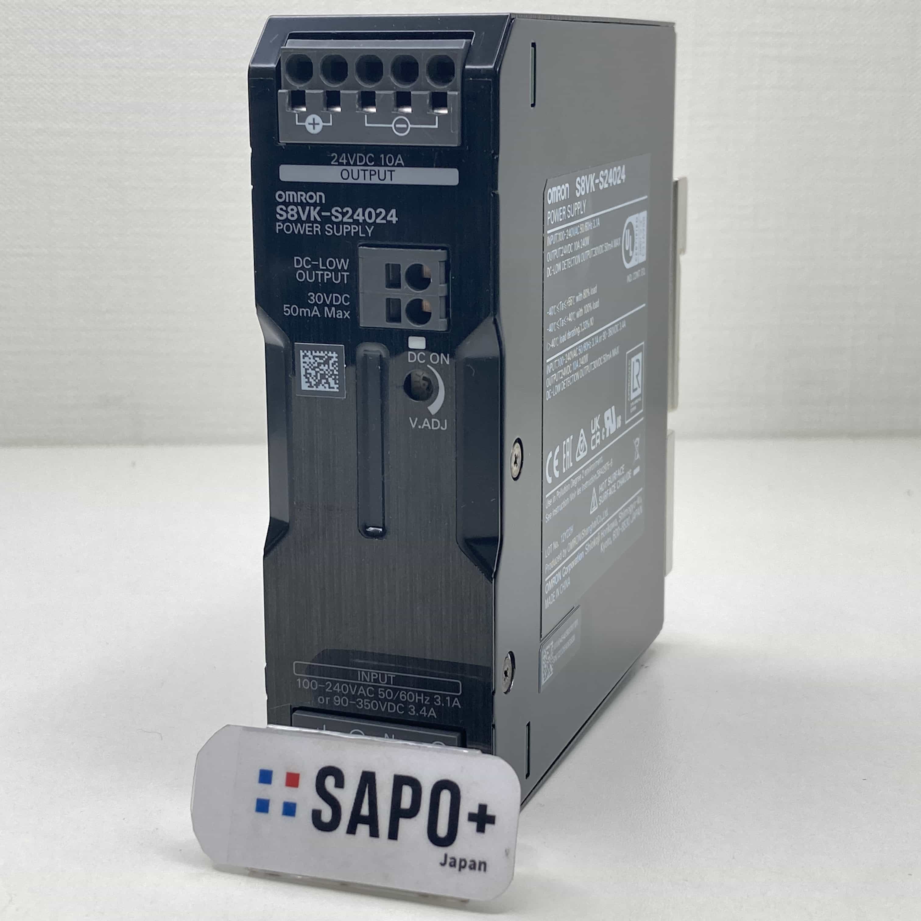 S8VK-S24024 スイッチング・パワーサプライ オムロン