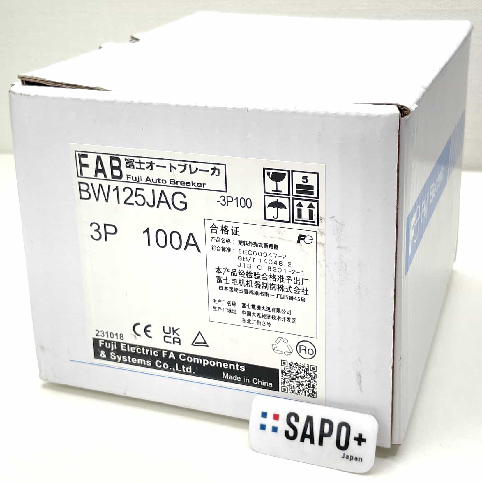 BW125JAG-3P100   配線用遮断器 富士電機