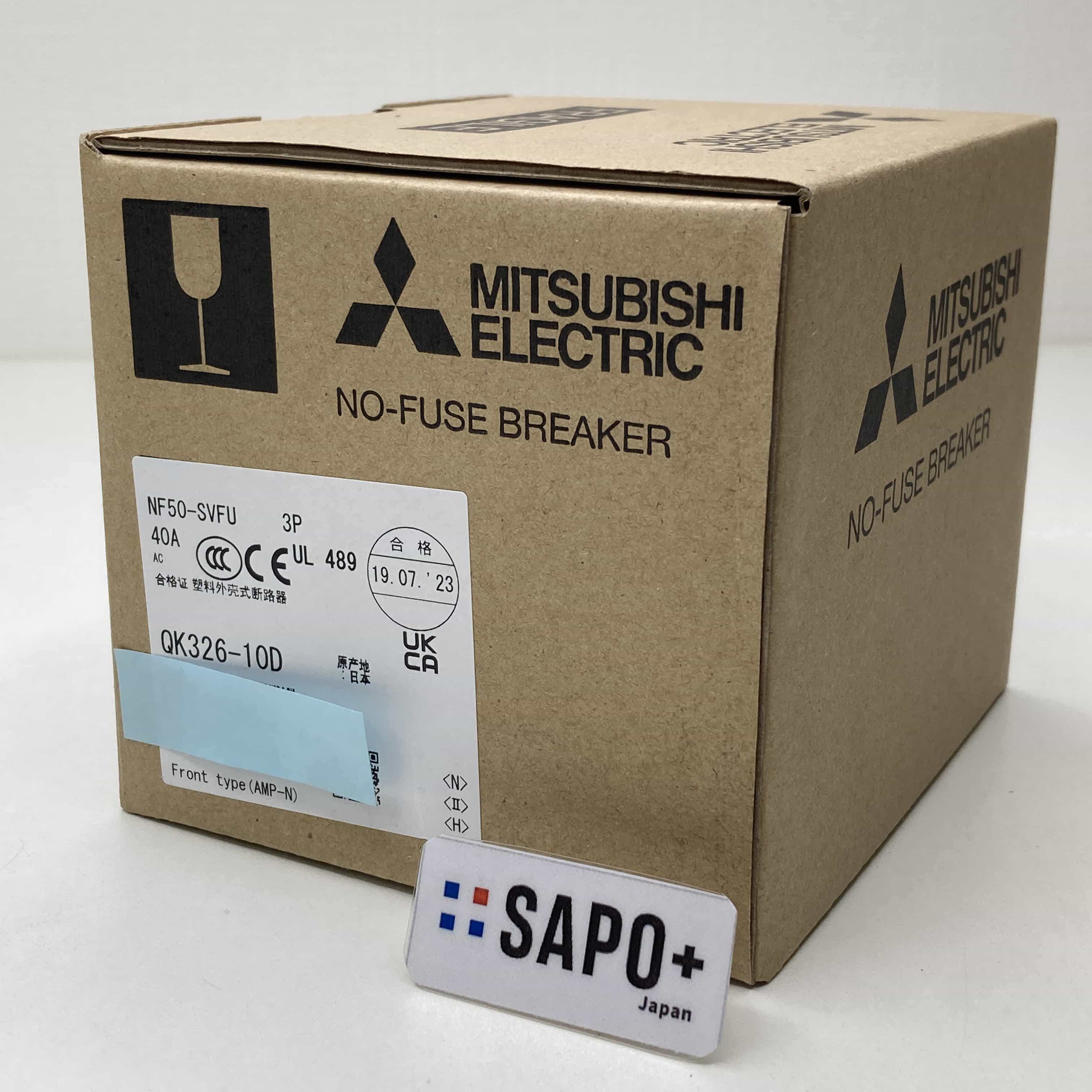 NF50-SVFU 3P 40A 2023年製 ノーヒューズ遮断器（配線用遮断器） 三菱電機