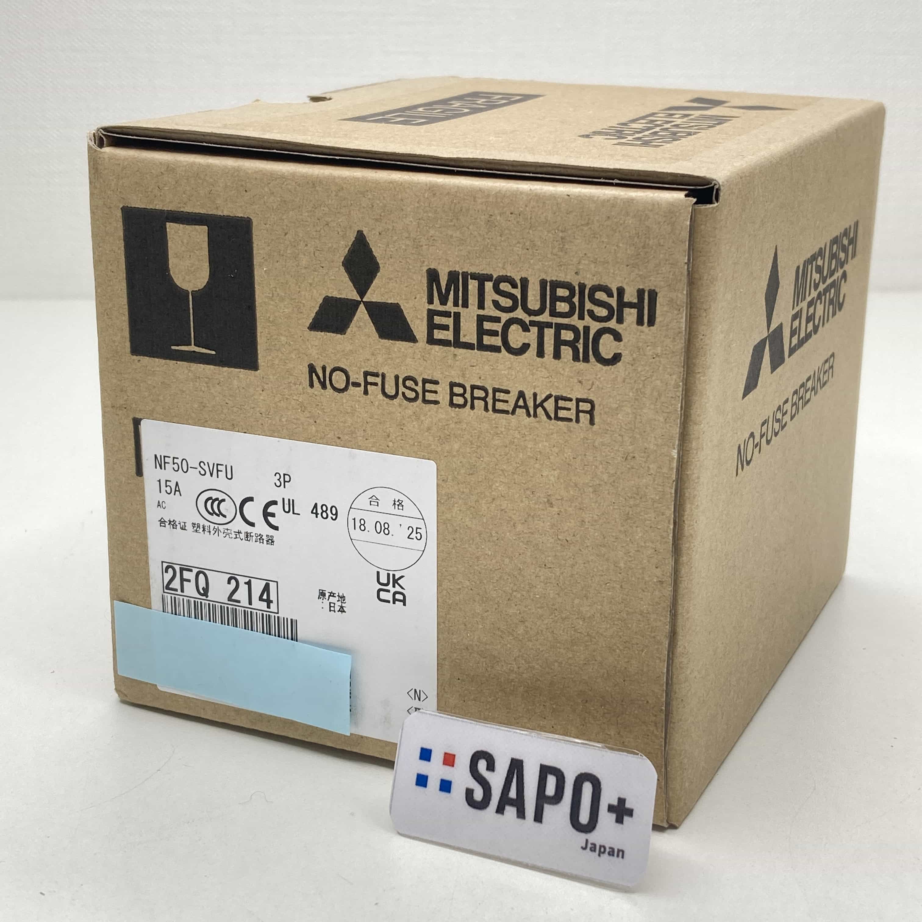 NF50-SVFU 3P 15A 2025年製 ノーヒューズ遮断器（配線用遮断器） 三菱電機
