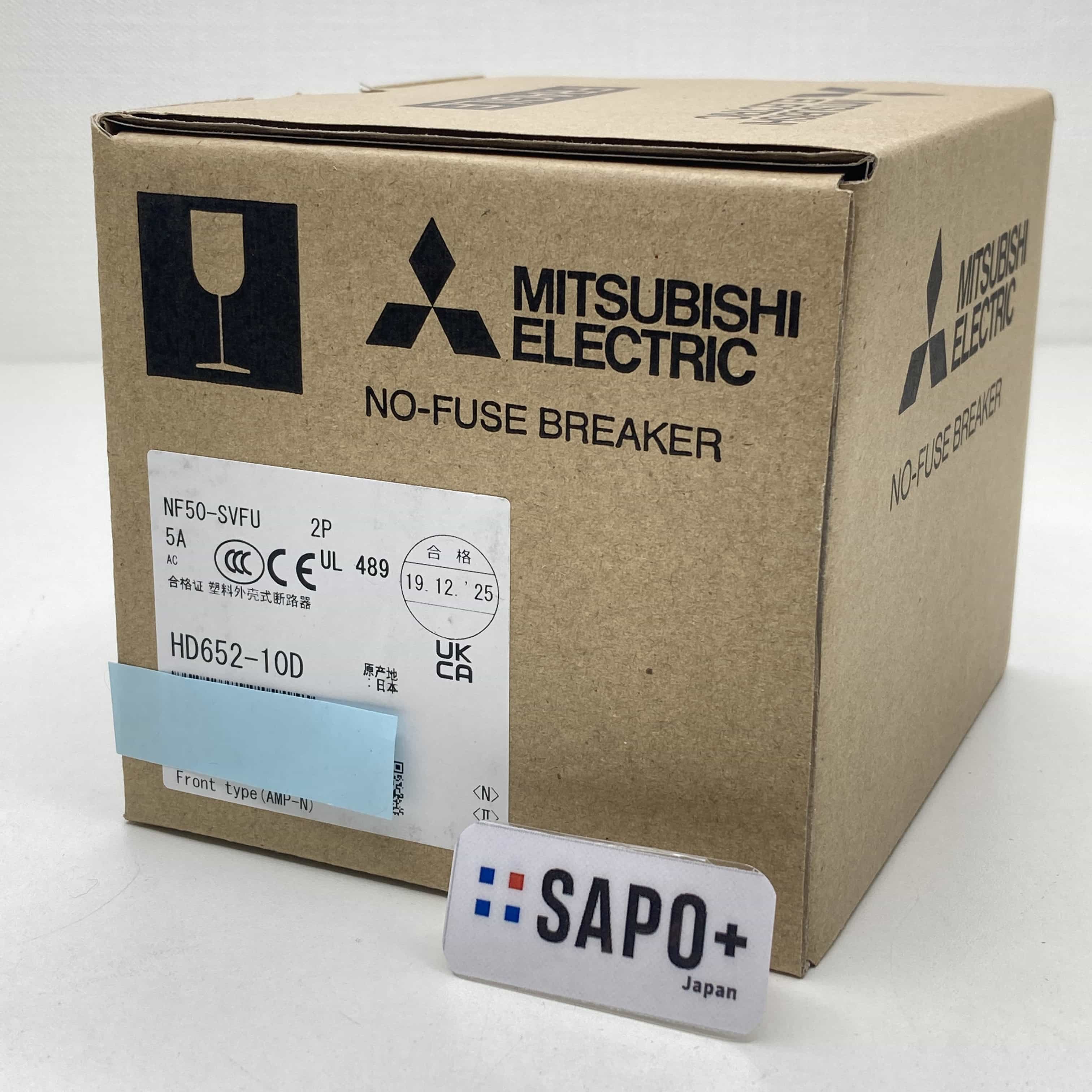 NF50-SVFU 2P 5A 2025年製 ノーヒューズ遮断器（配線用遮断器） 三菱電機