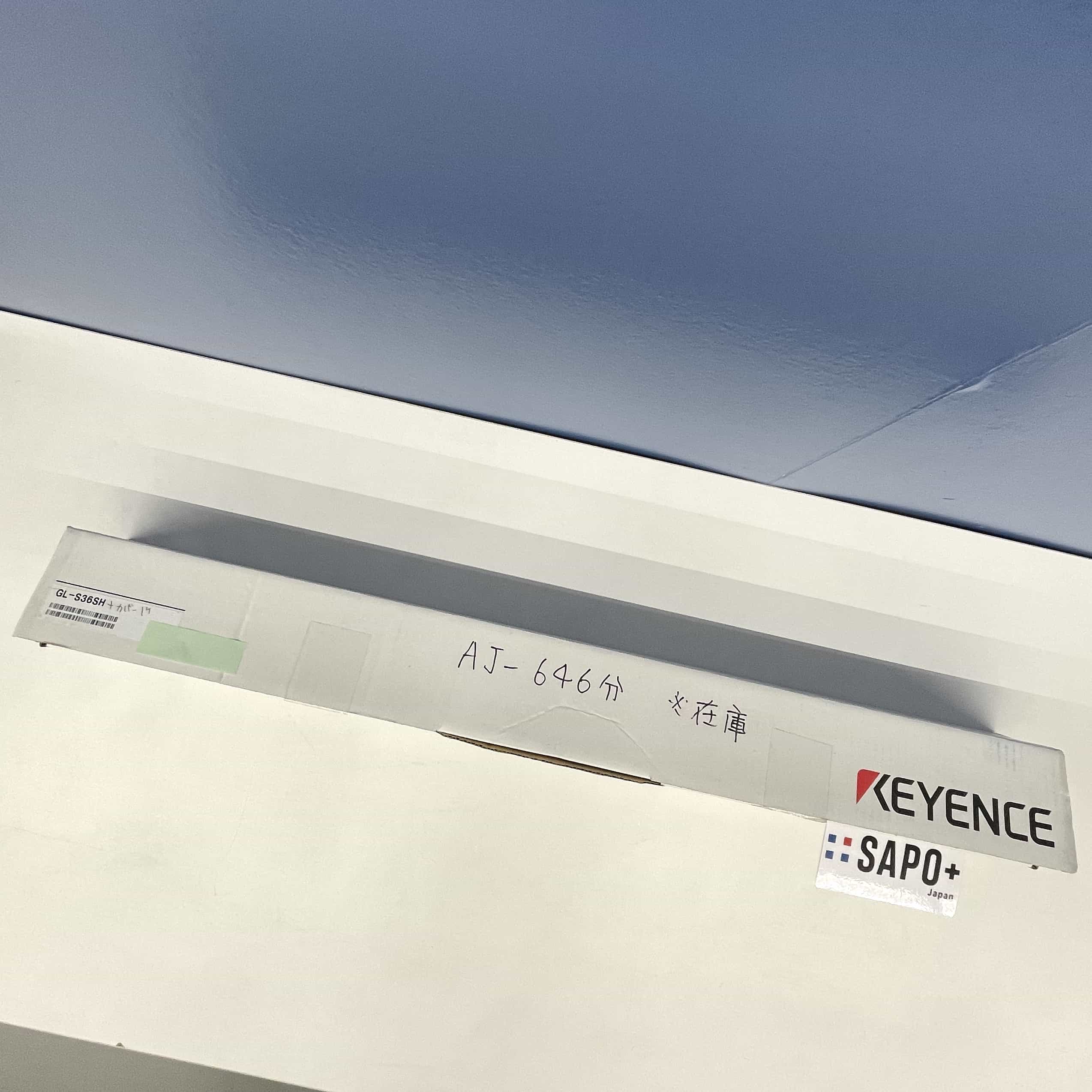 GL-S36SH ライトカーテン用フロント保護カバー キーエンス
