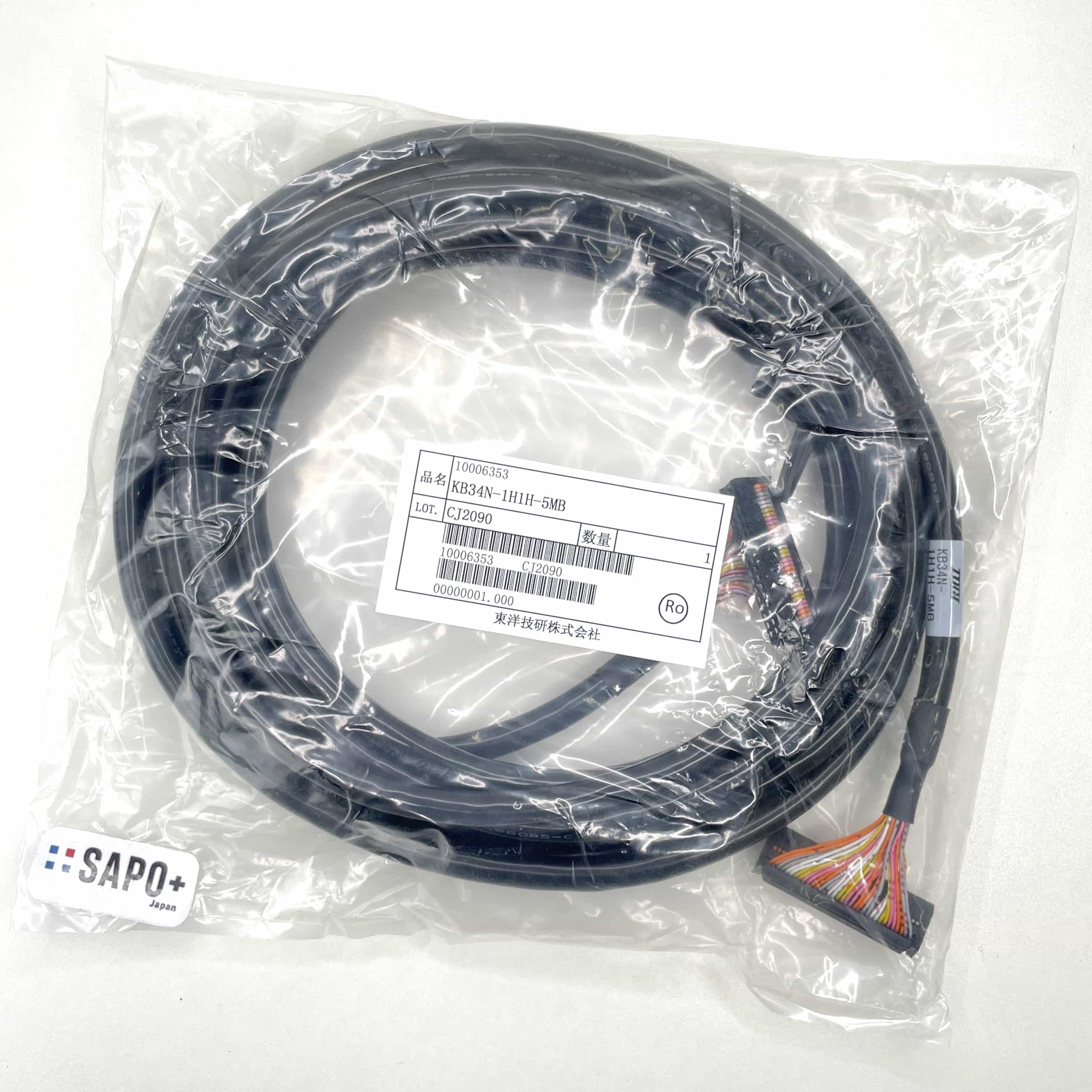 KB34N-1H1H-5MB 中継用フラットケーブル 東洋技研
