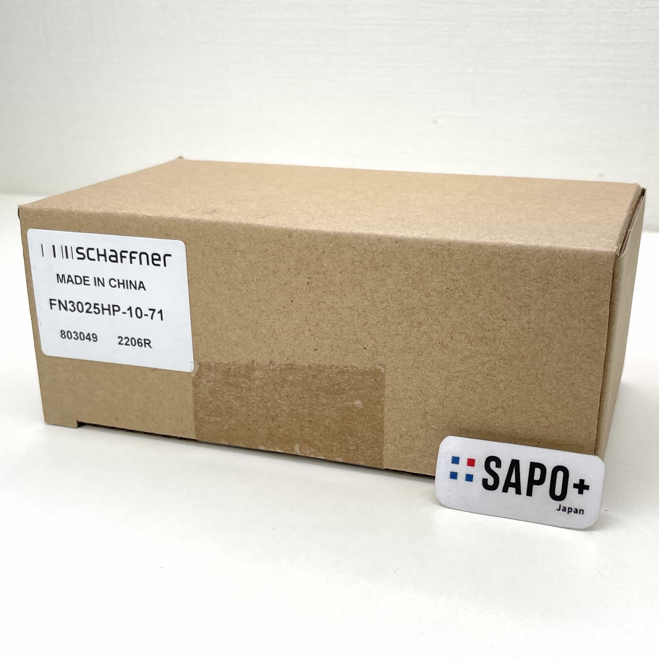 FN3025HP-10-71 ノイズフィルタ Schaffner