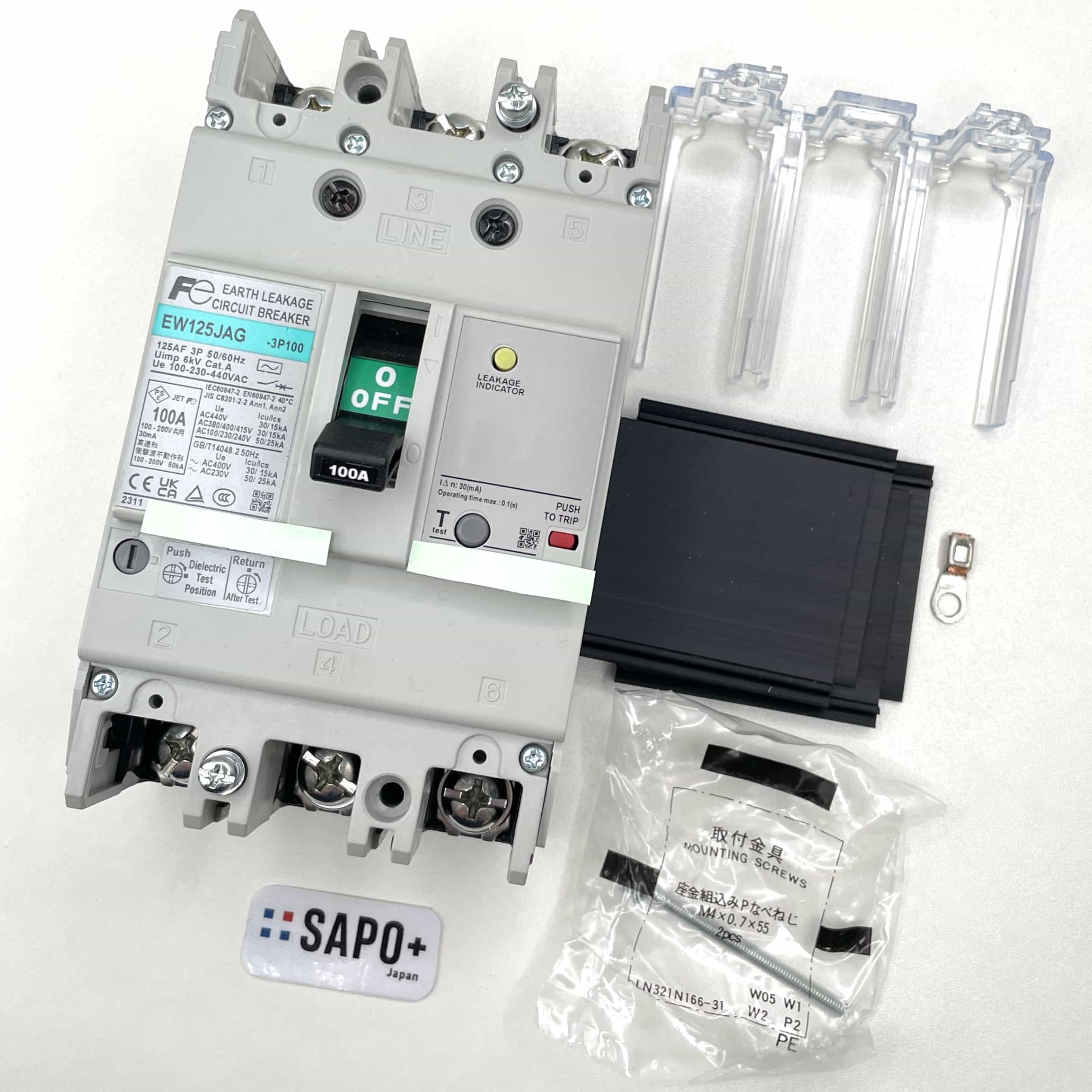 EW125JAG-3P100 漏電遮断器 富士電機