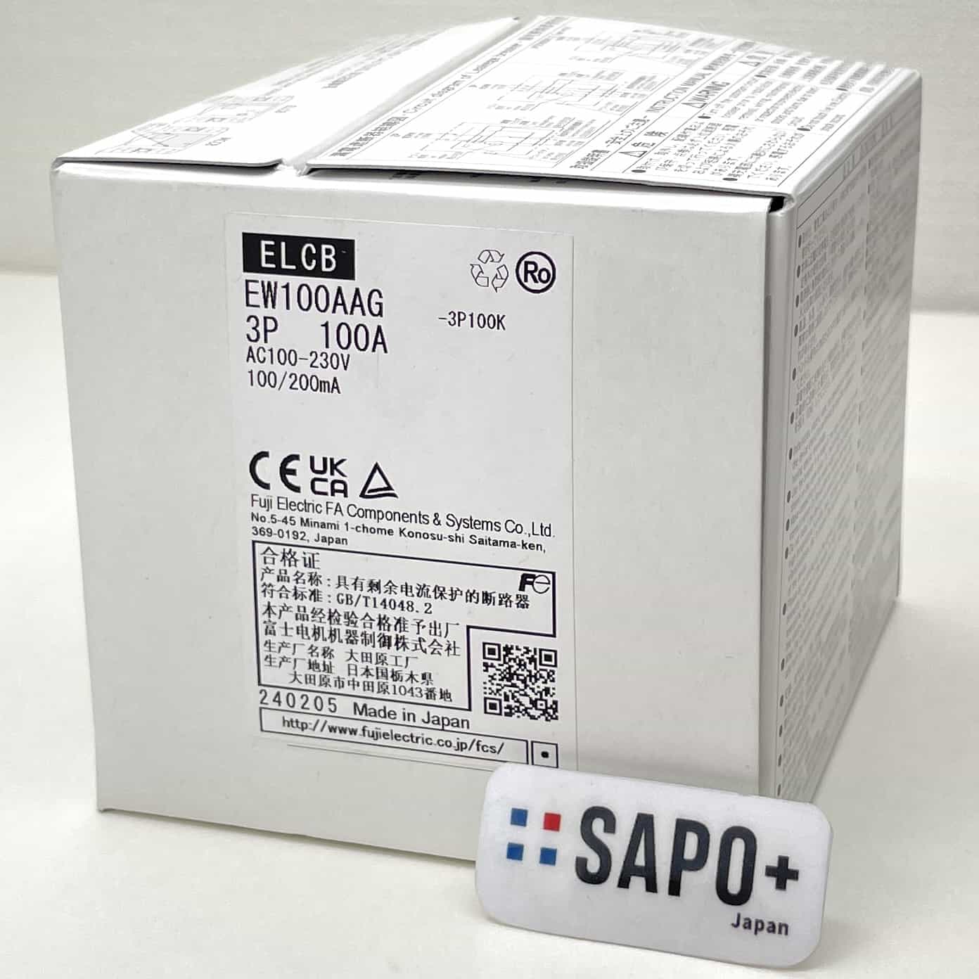 EW100AAG-3P100K 漏電遮断器 富士電機