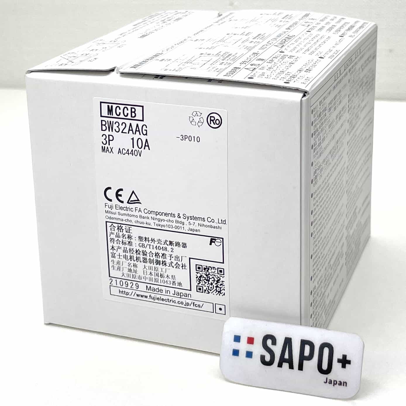 BW32AAG-3P010 ノーヒューズ遮断器 富士電機
