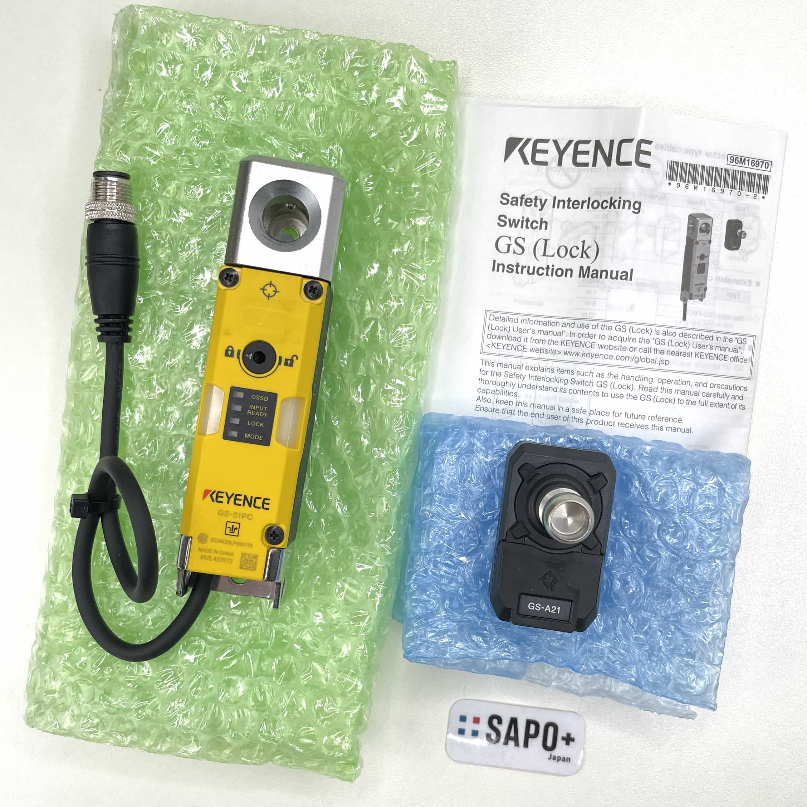 GS-51PC セーフティドアスイッチ キーエンス
