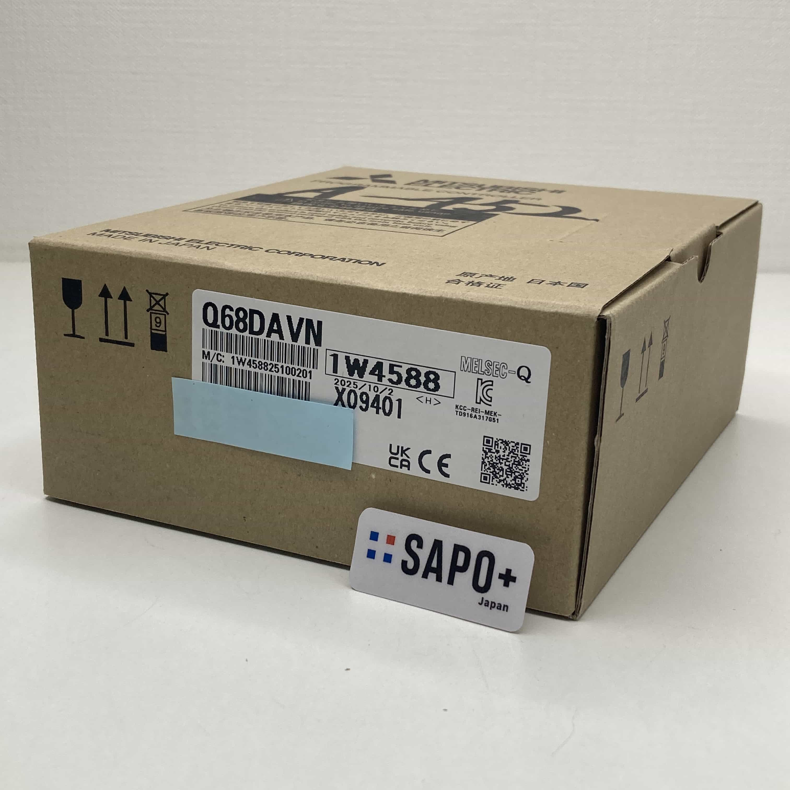 Q68DAVN 2025年製 アナログ出力ユニット 三菱電機