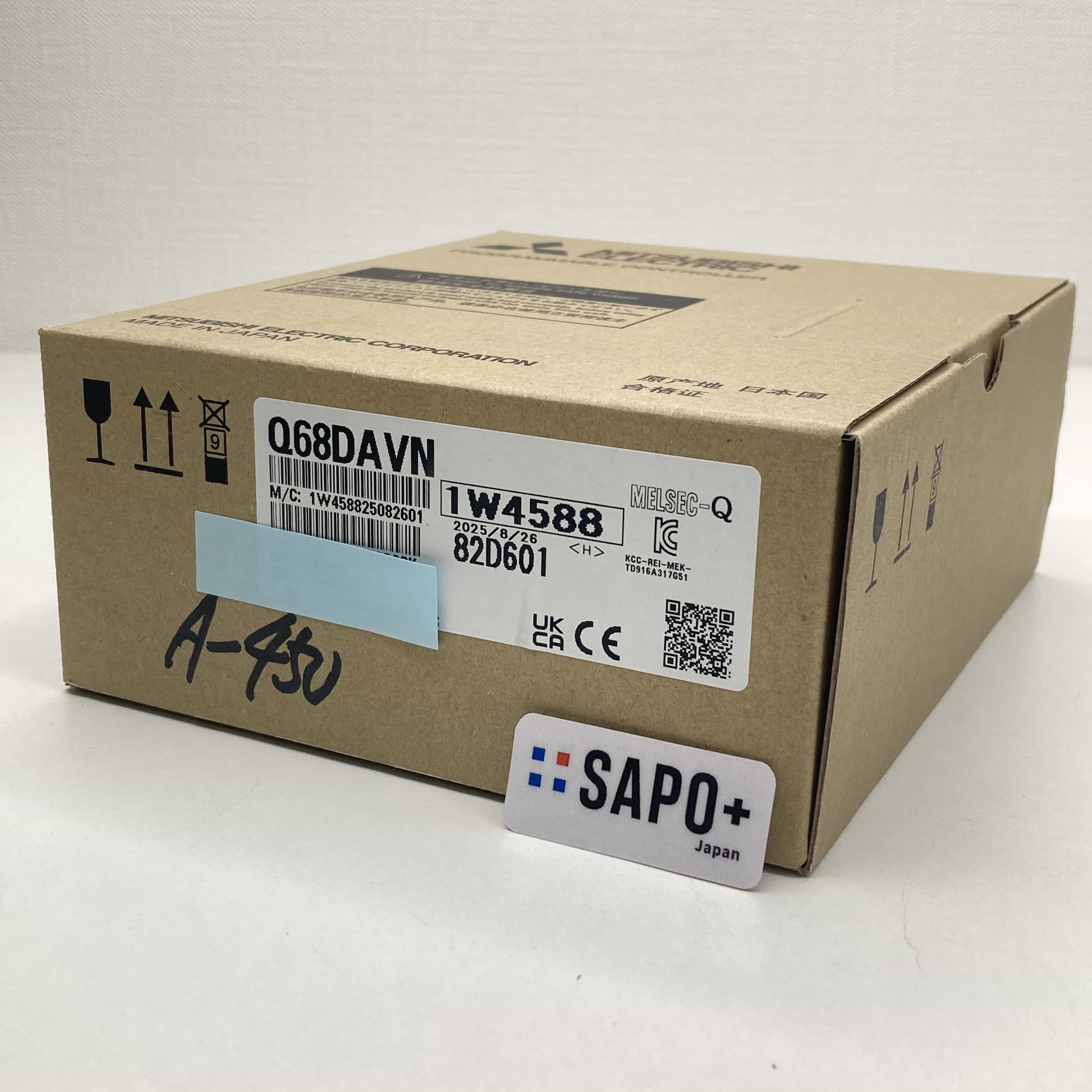 Q68DAVN 2025年製 アナログ出力ユニット 三菱電機