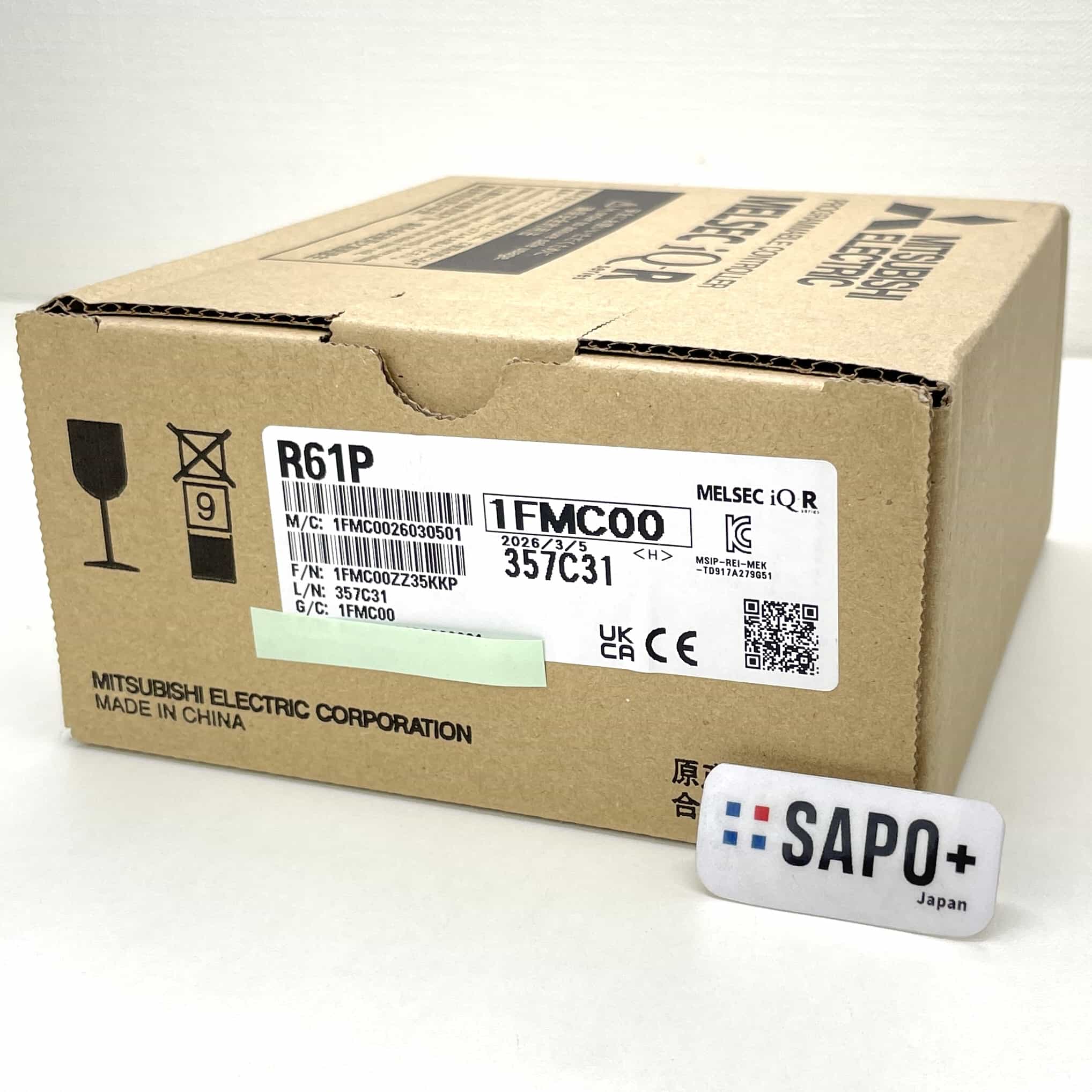 R61P 2026年製 PLC電源ユニット 三菱電機