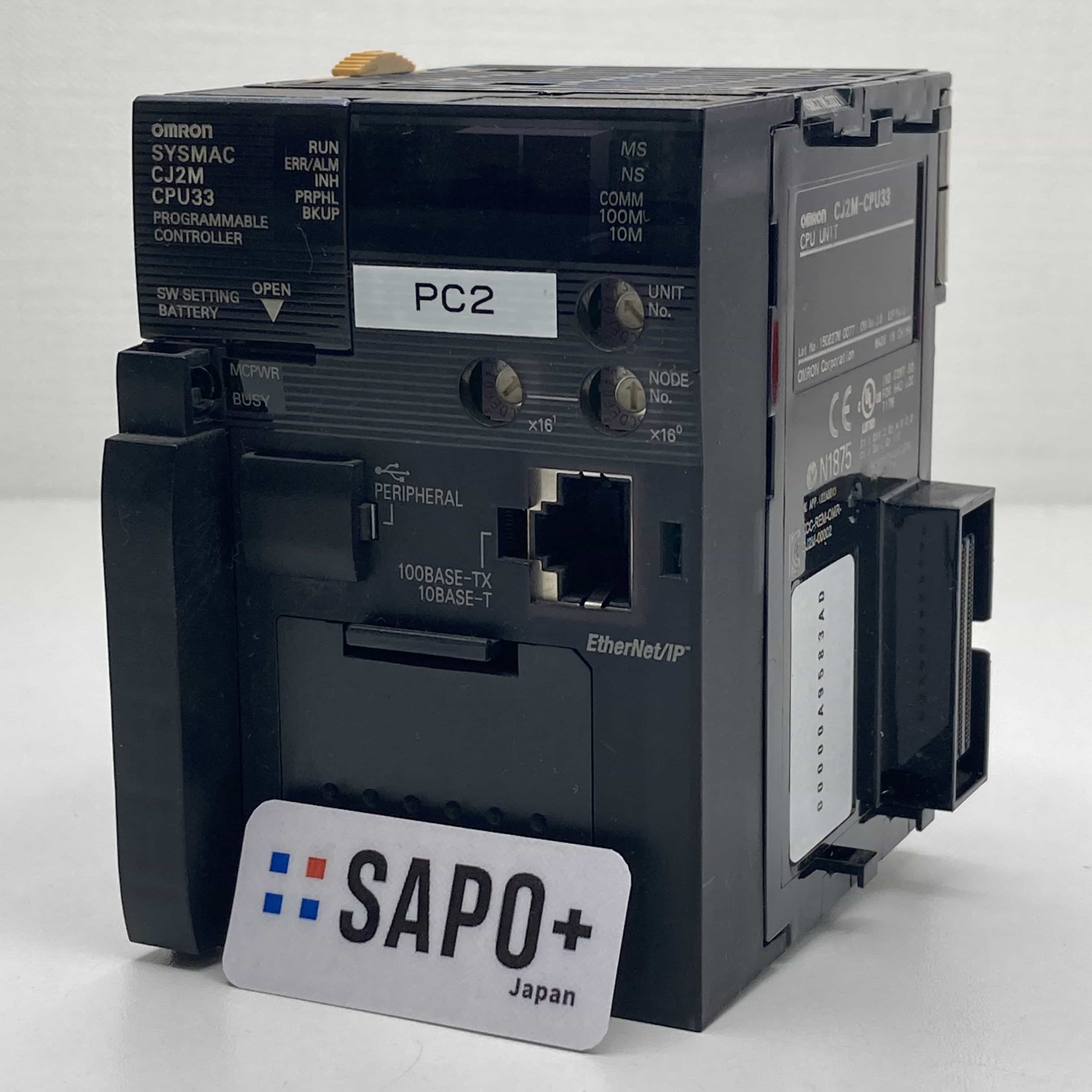 CJ2M-CPU33 PLC CPUユニット オムロン
