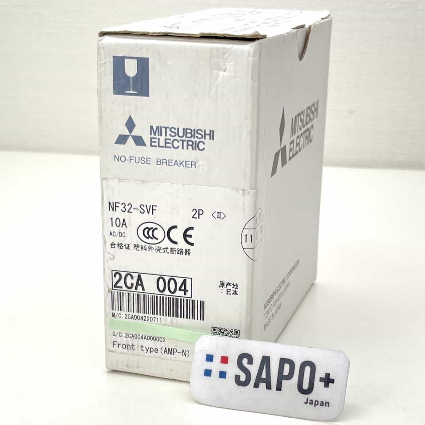 NF32-SVF 2P 10A 2022年製 ノーヒューズ遮断器 三菱電機