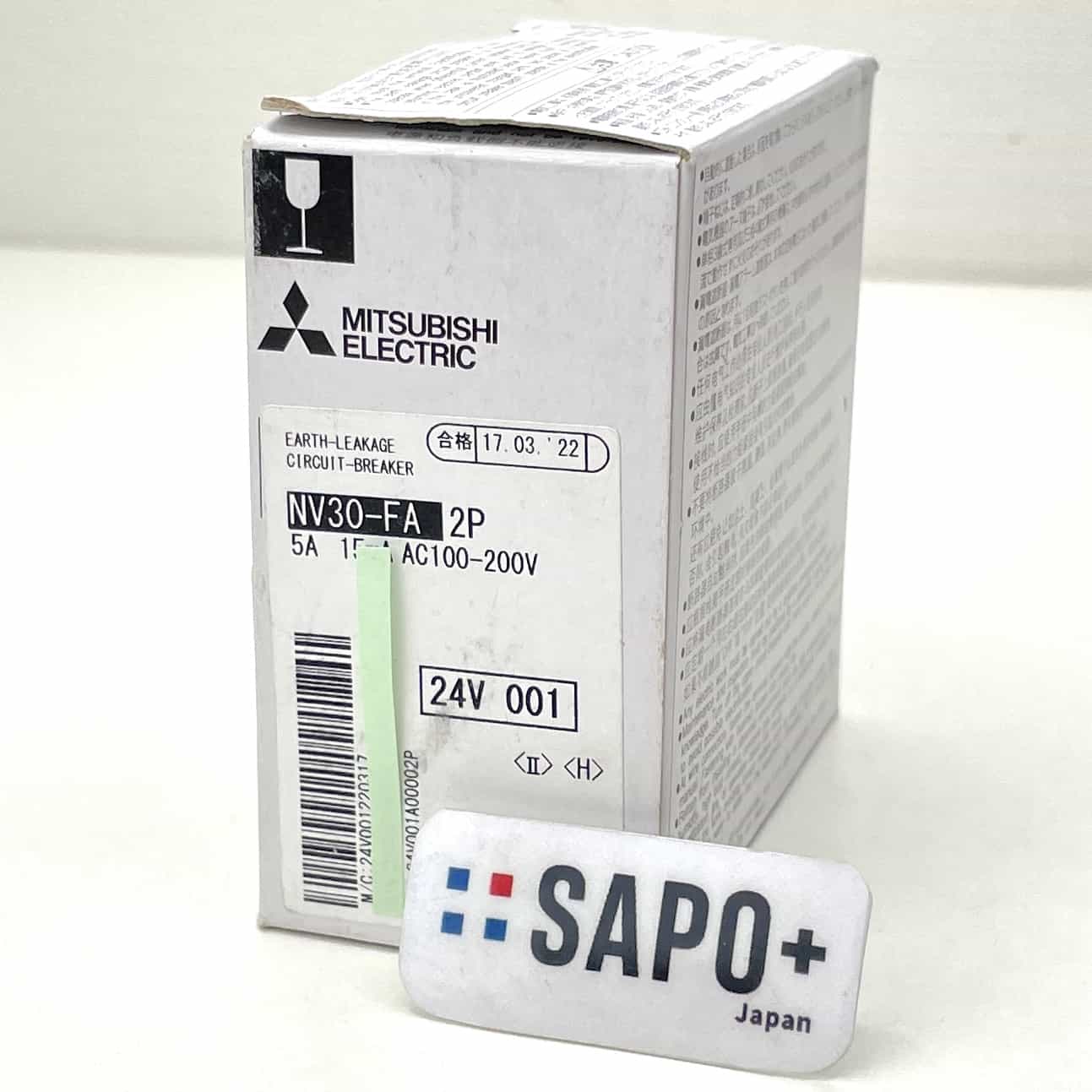 NV30-FA 2P 5A 2022年製 漏電遮断器 三菱電機