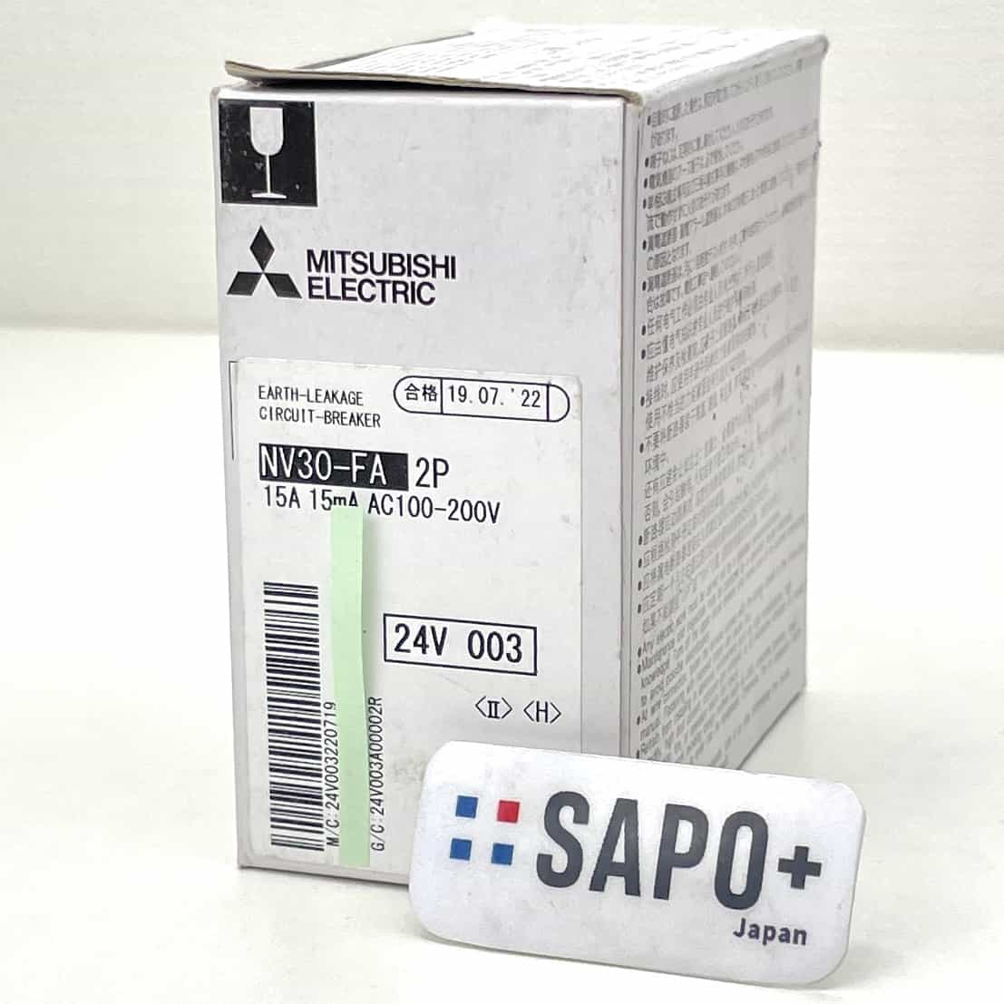 NV30-FA 2P 15A 2022年製 漏電遮断器 三菱電機