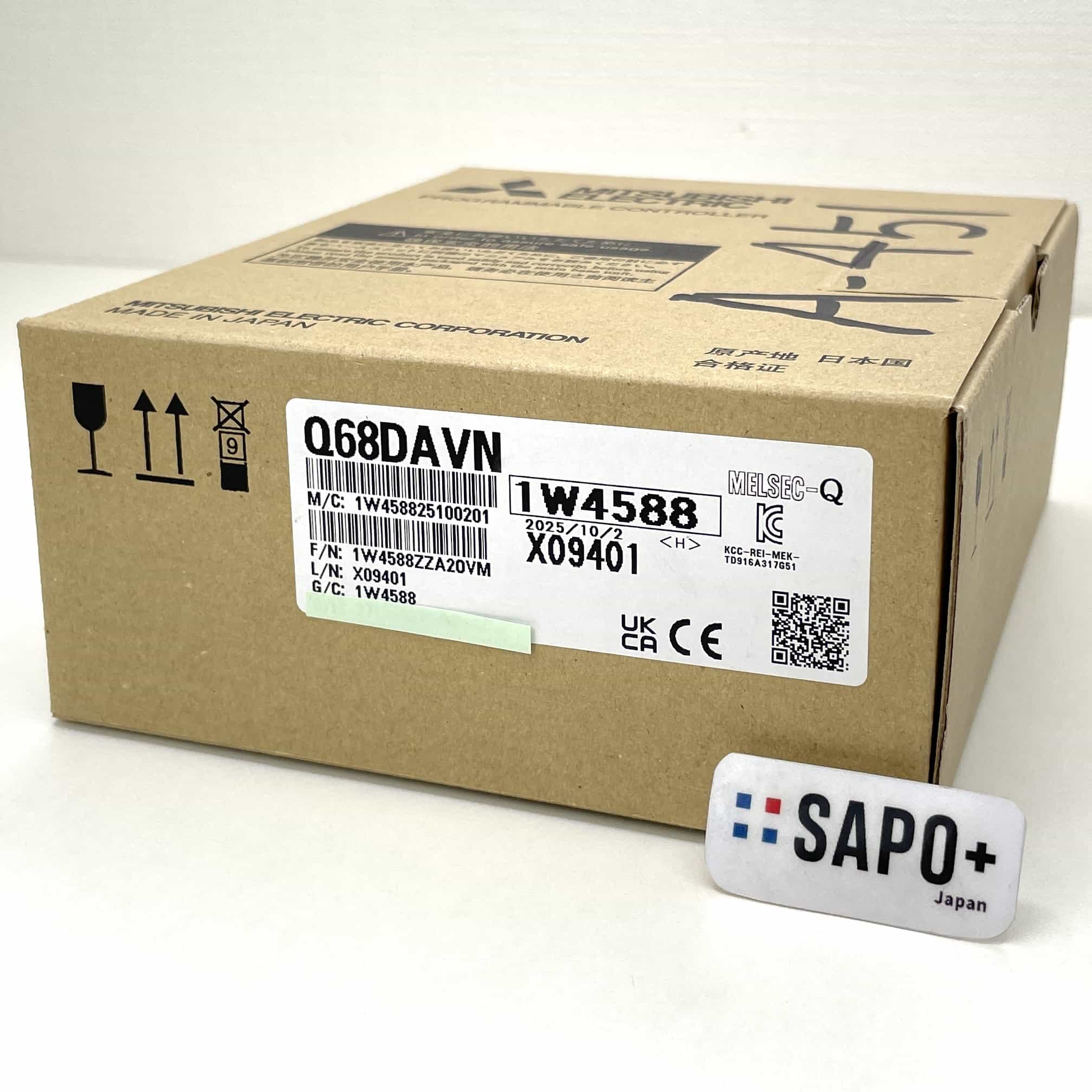 Q68DAVN 2025年製 アナログ出力ユニット 三菱電機