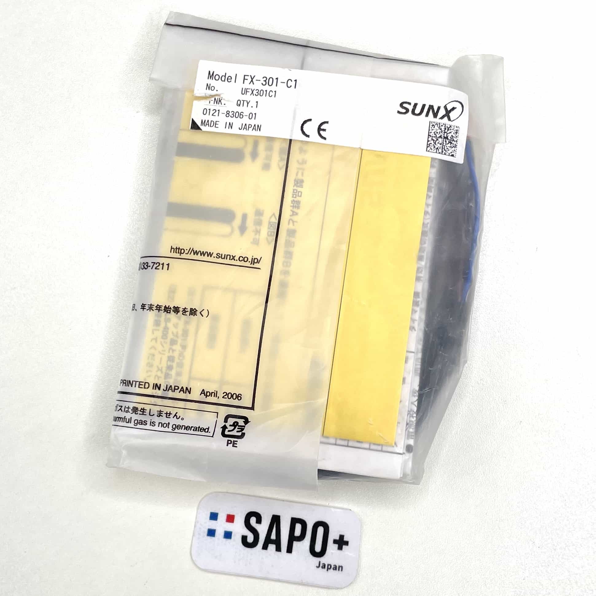 FX-301-C1 ファイバセンサアンプ SUNX