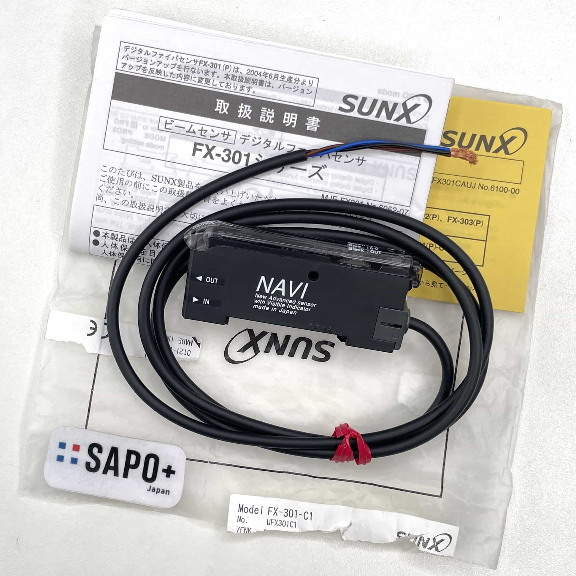FX-301-C1 ファイバセンサアンプ SUNX