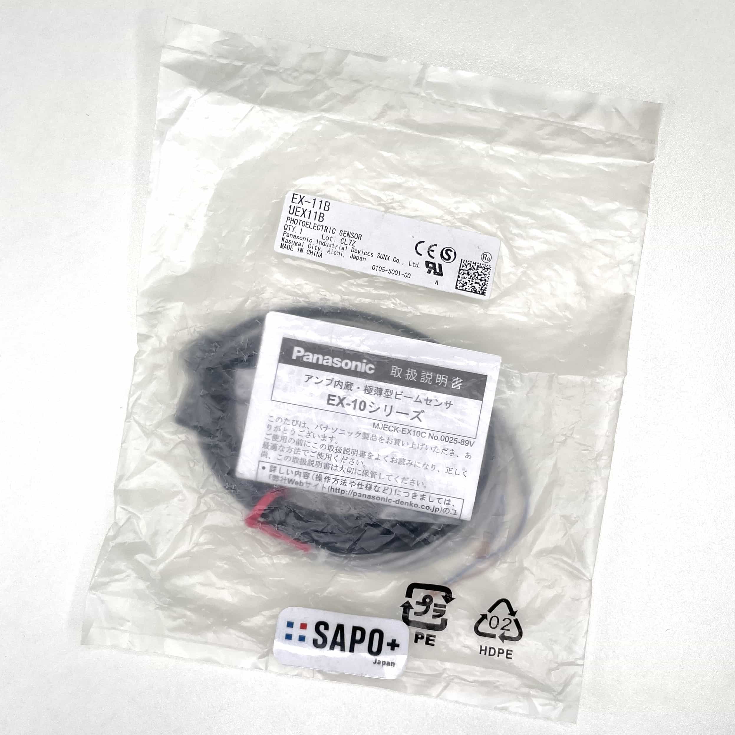 EX-11B  袋タイプ 超小型光電センサ SUNX