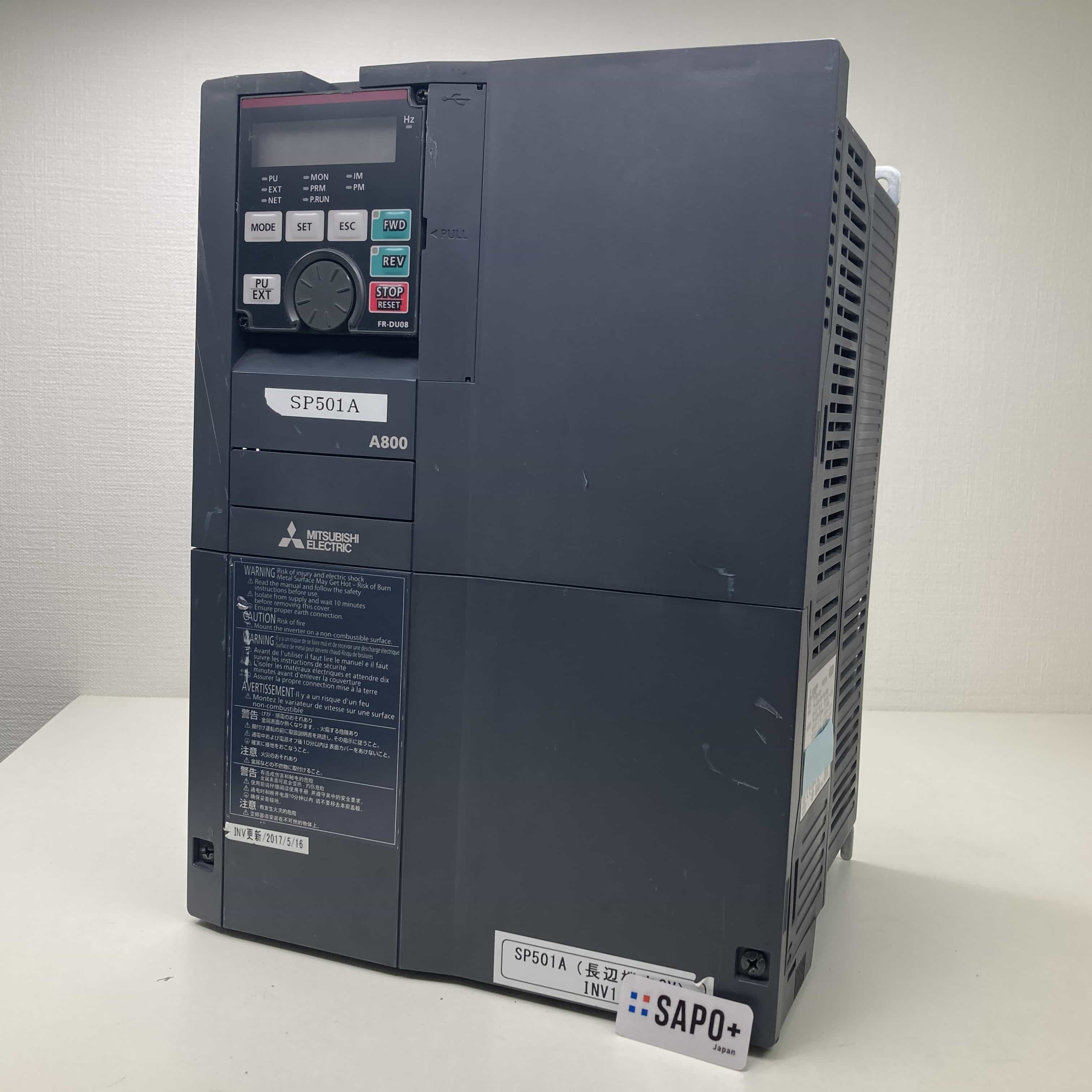 FR-A840-15K-1 2017年製 インバータ 三菱電機