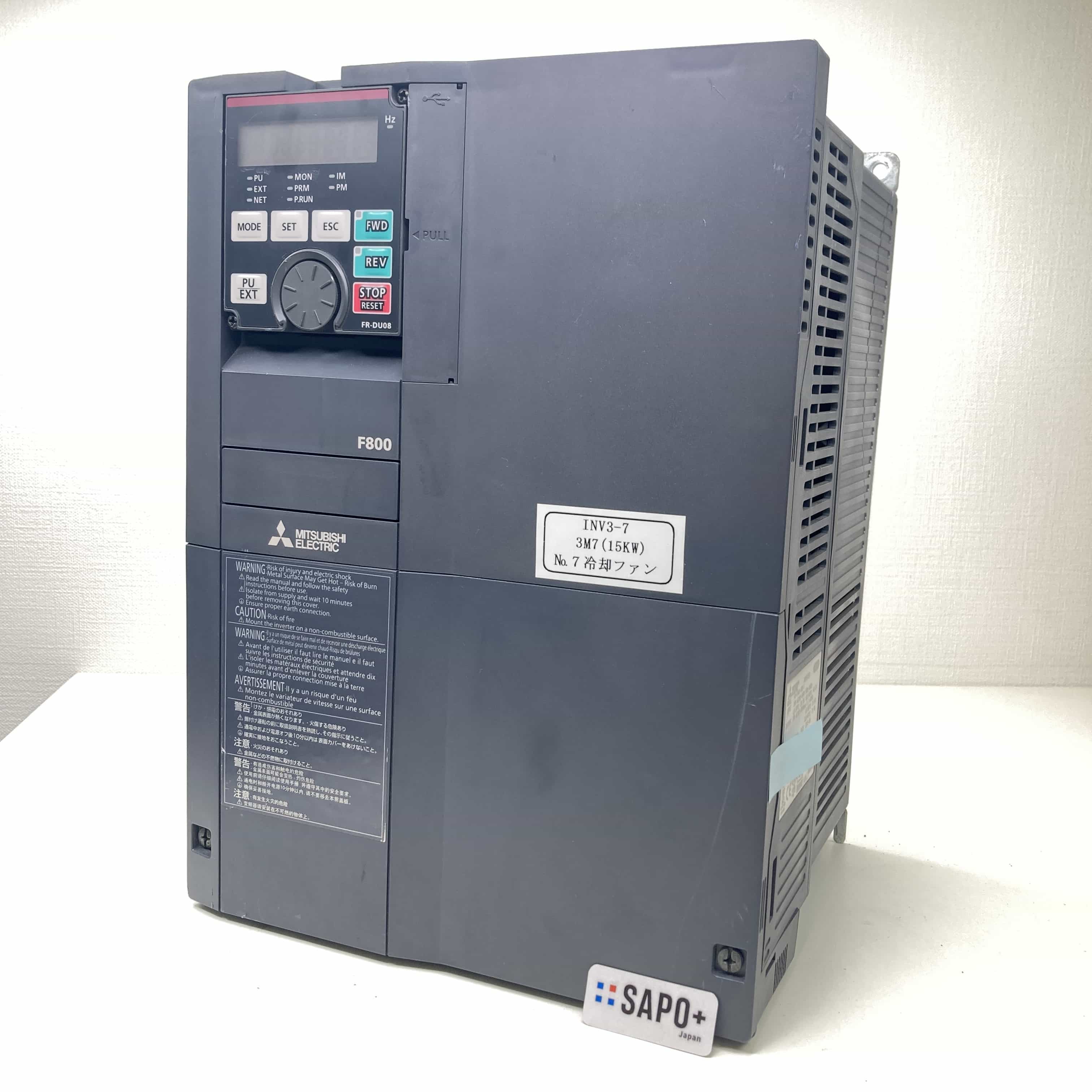 FR-F840-15K-1 2015年製 インバータ 三菱電機