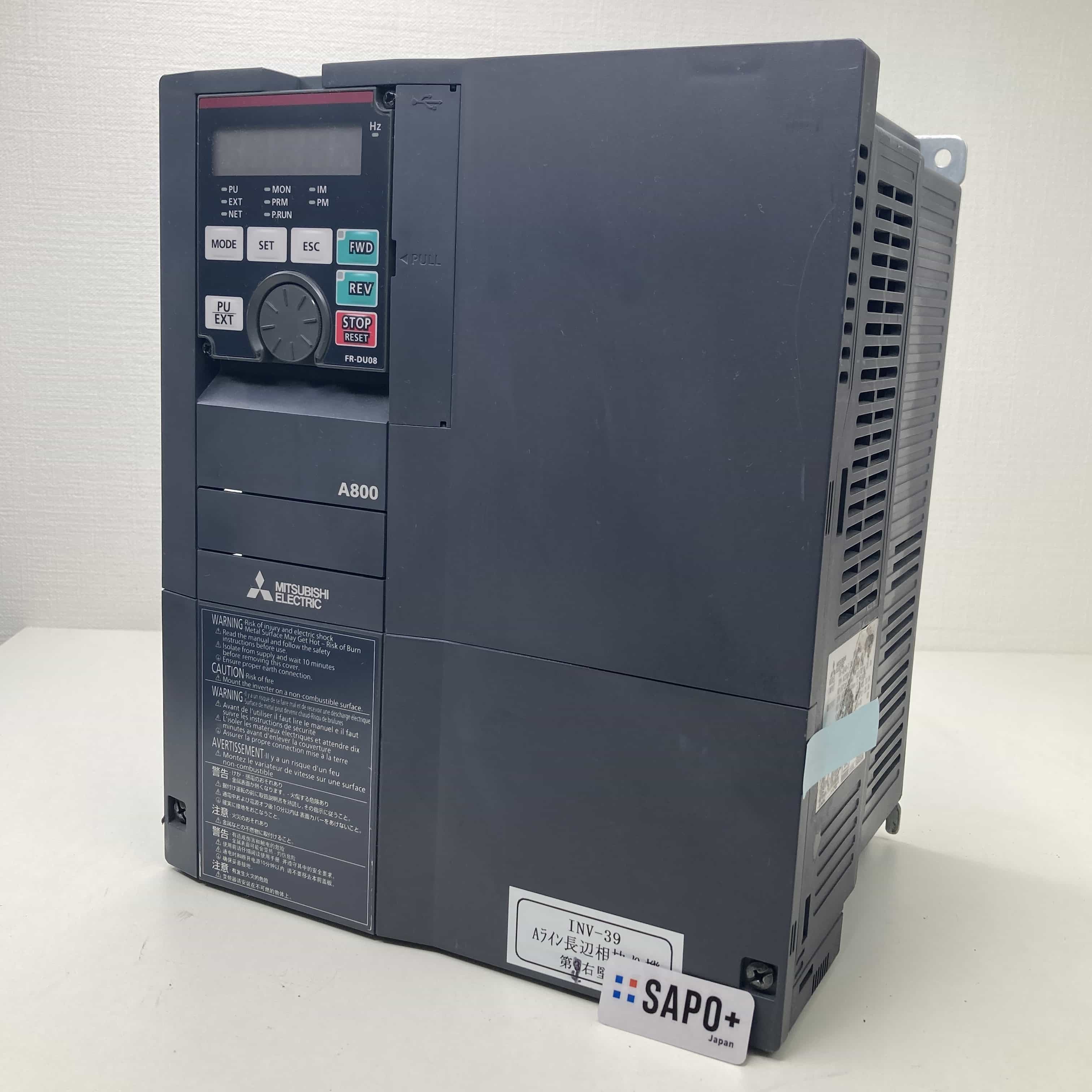 FR-A840-7.5K-1 2016年製 インバータ 三菱電機