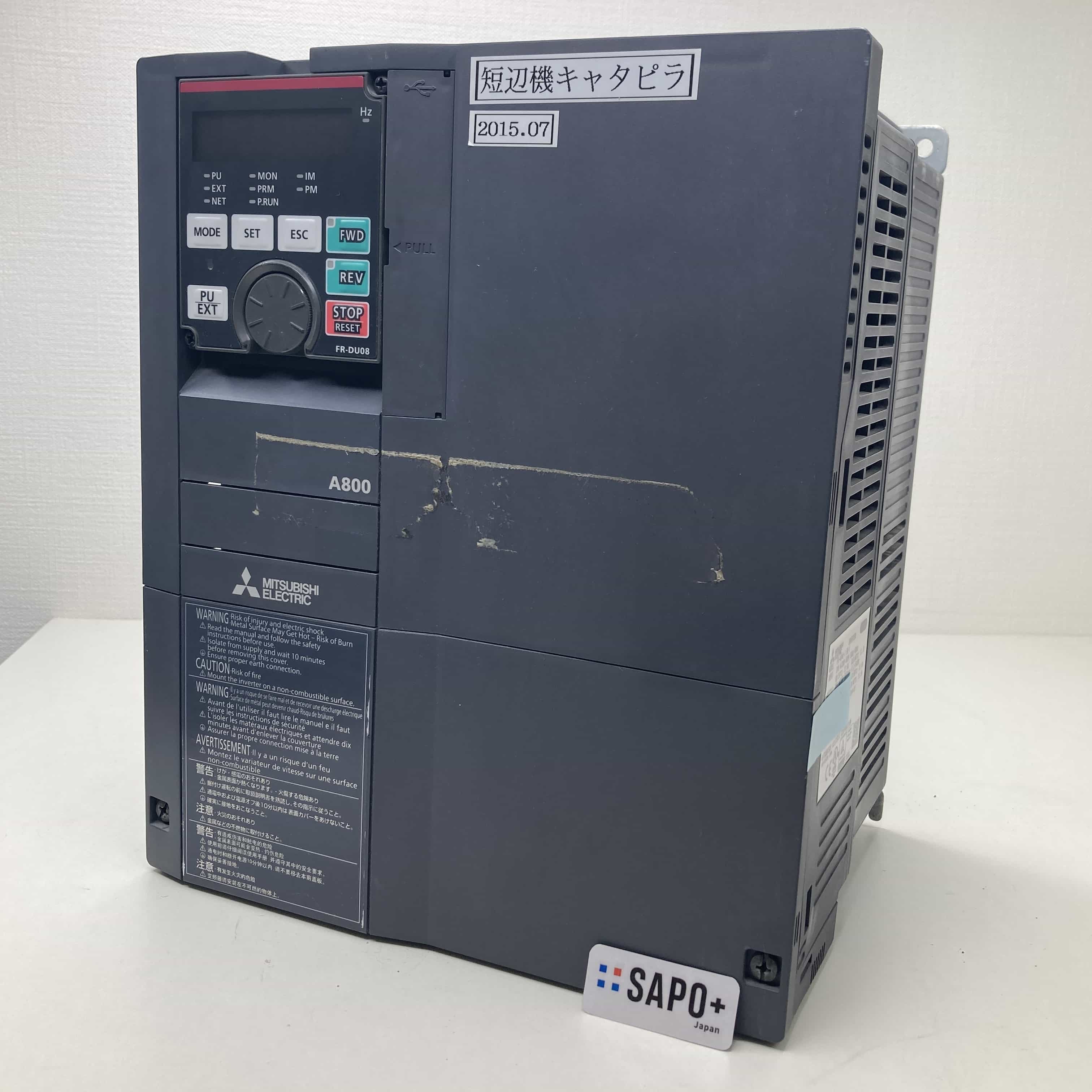 FR-A840-7.5K-1 2014年製 インバータ 三菱電機