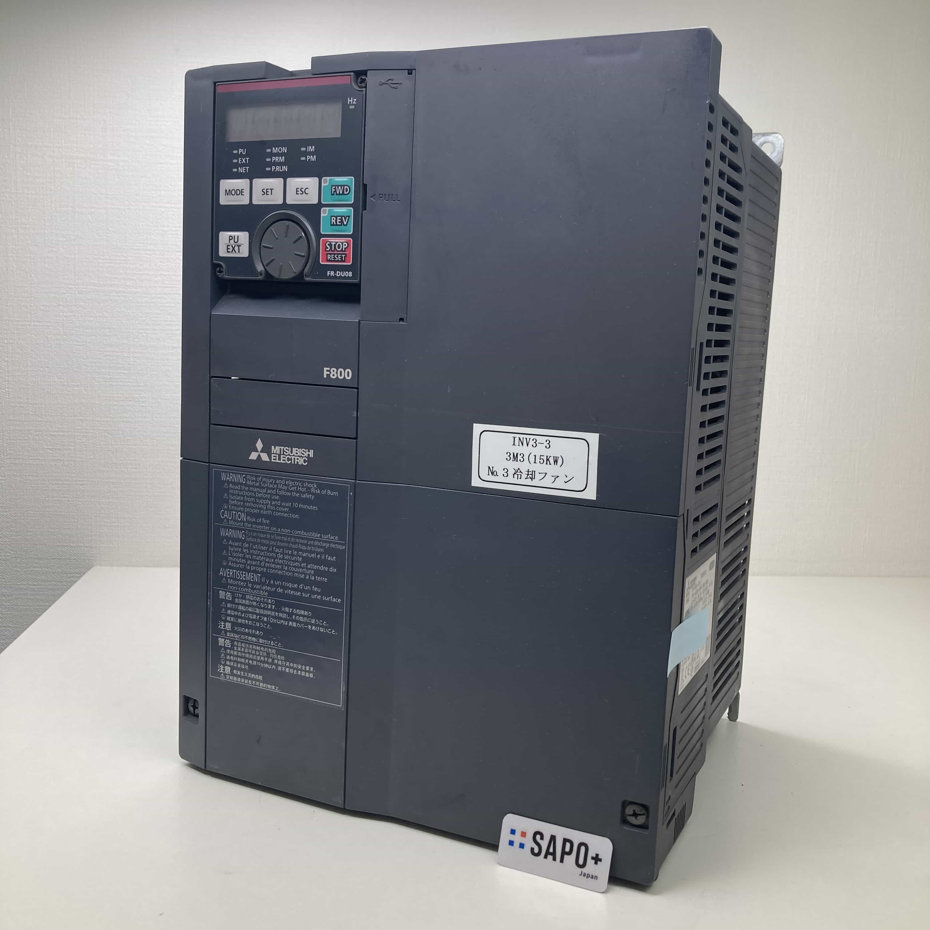 FR-F840-15K-1 2015年製 インバータ 三菱電機