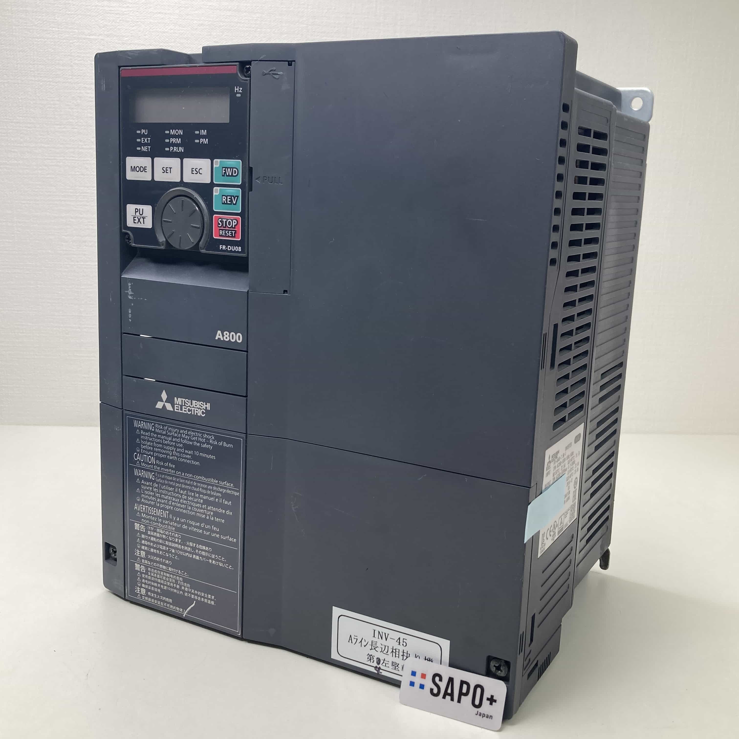 FR-A840-7.5K-1 2016年製 インバータ 三菱電機