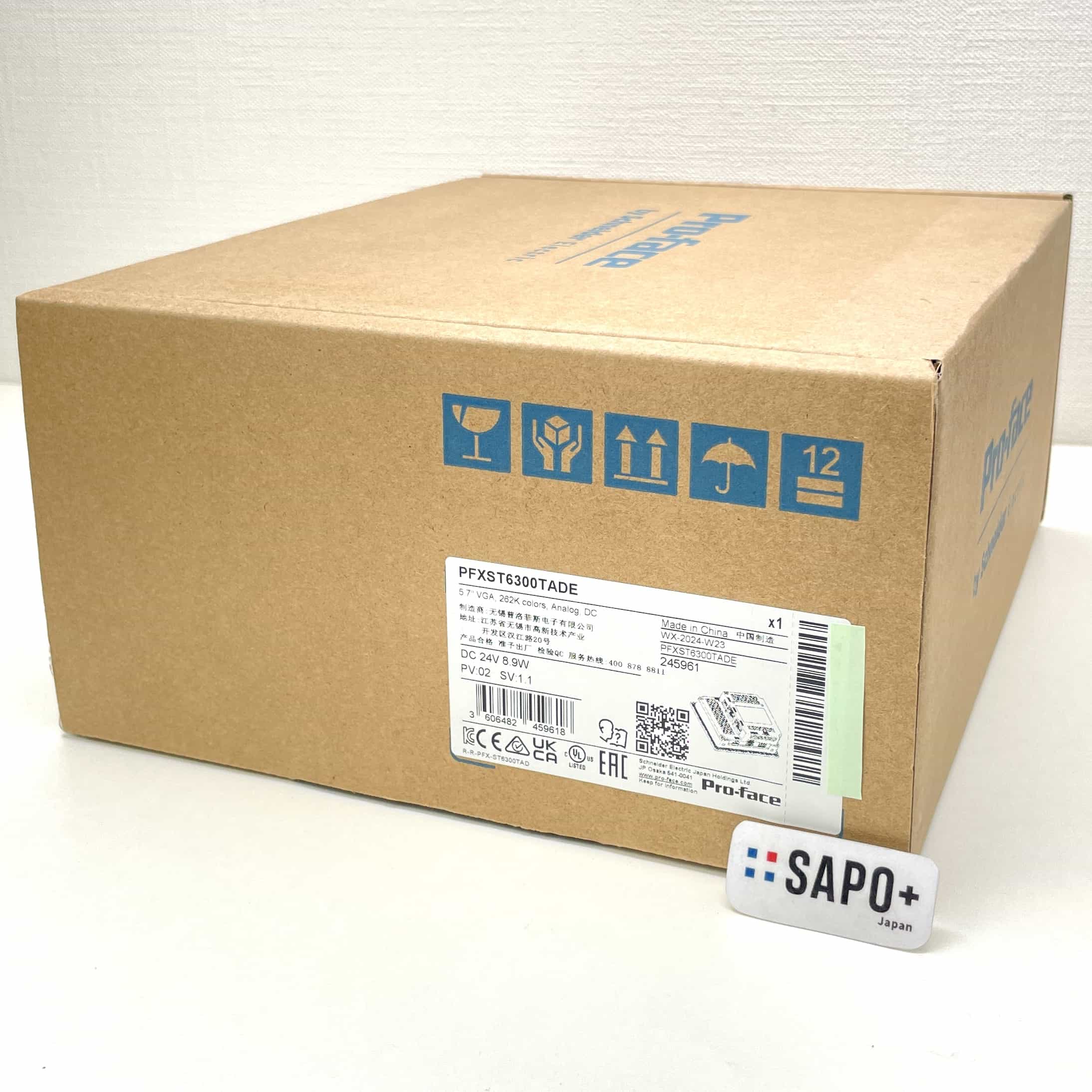 PFXST6300TADE タッチパネル表示器 Pro-face