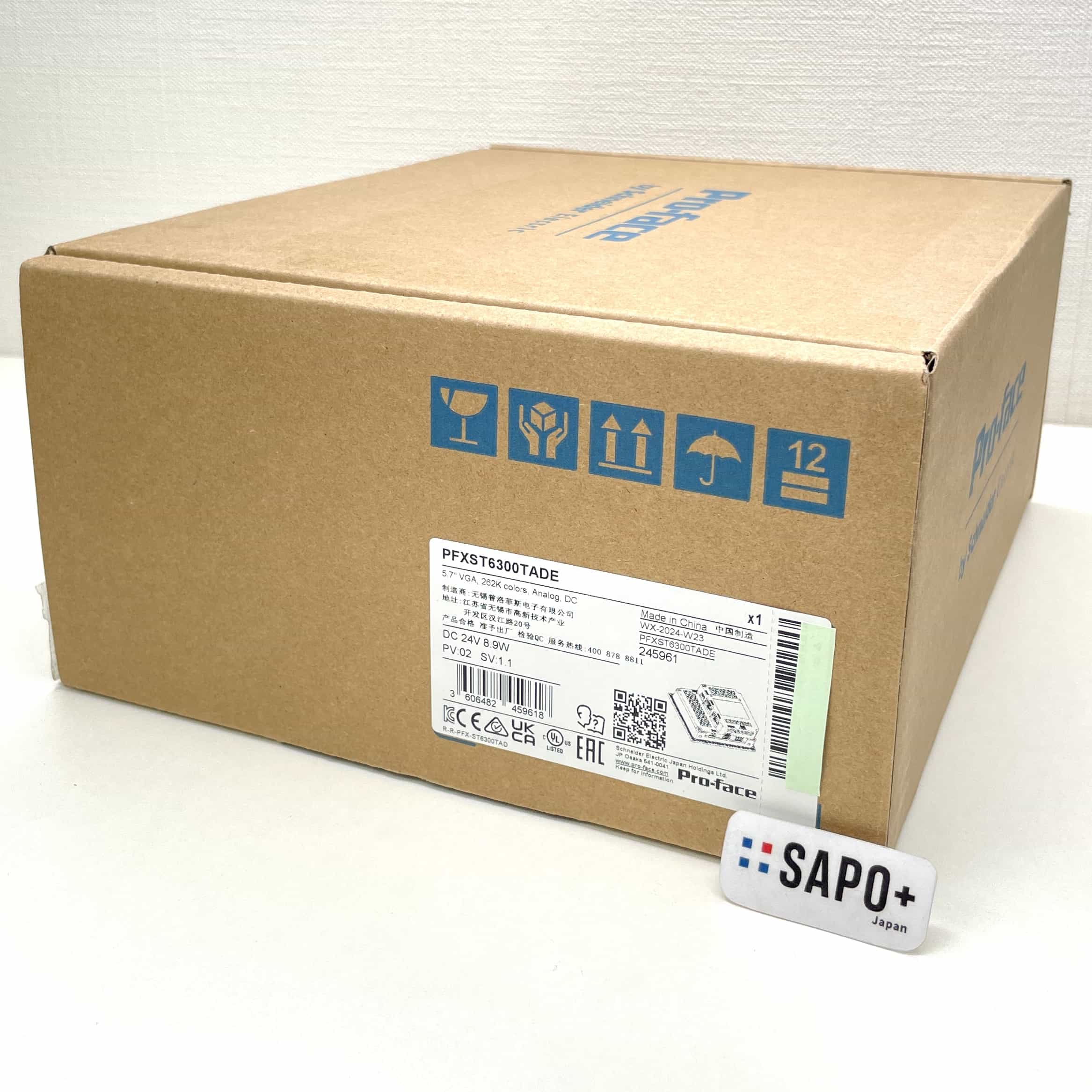 PFXST6300TADE タッチパネル表示器 Pro-face