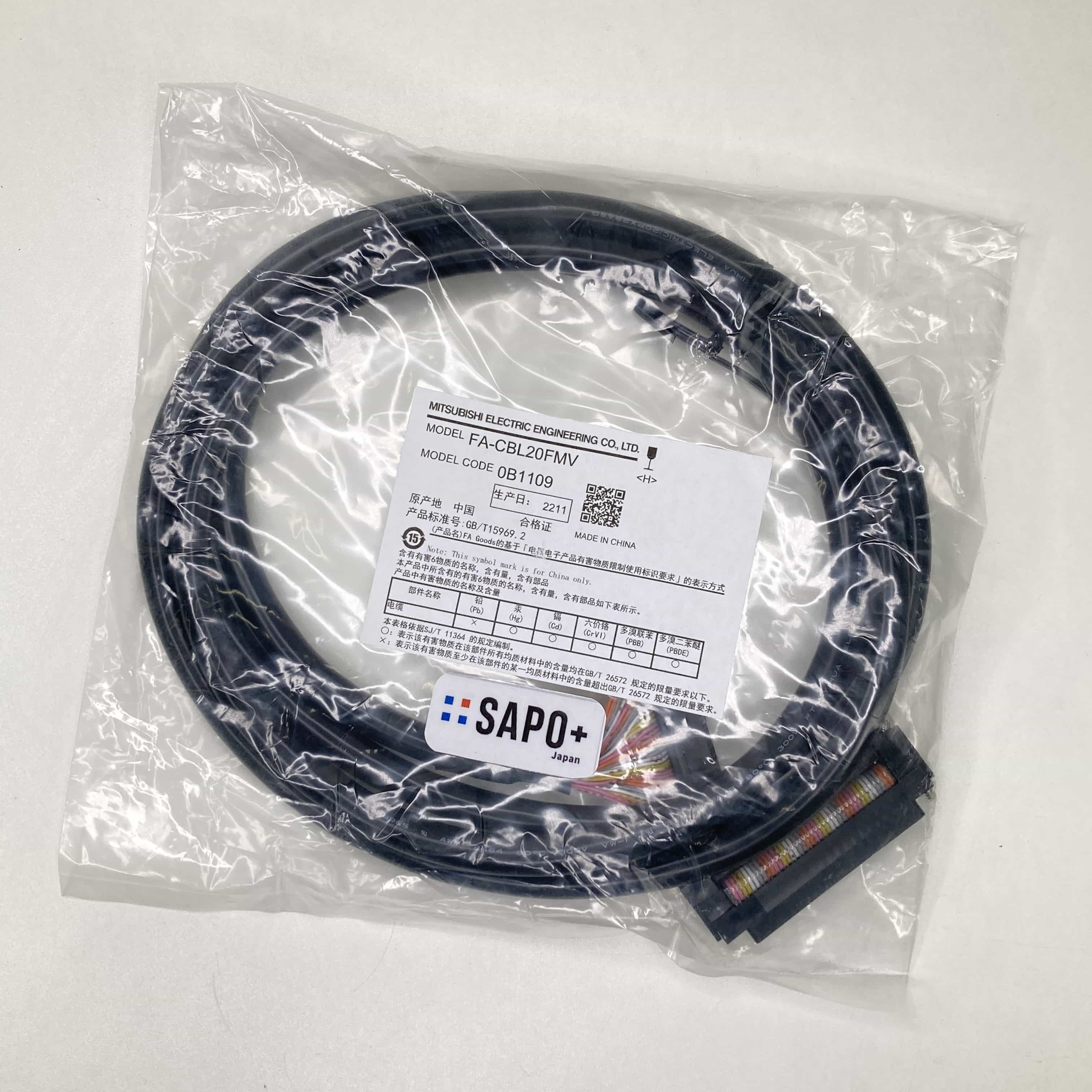 FA-CBL20FMV  PLC接続用シーケンサケーブル 三菱電機
