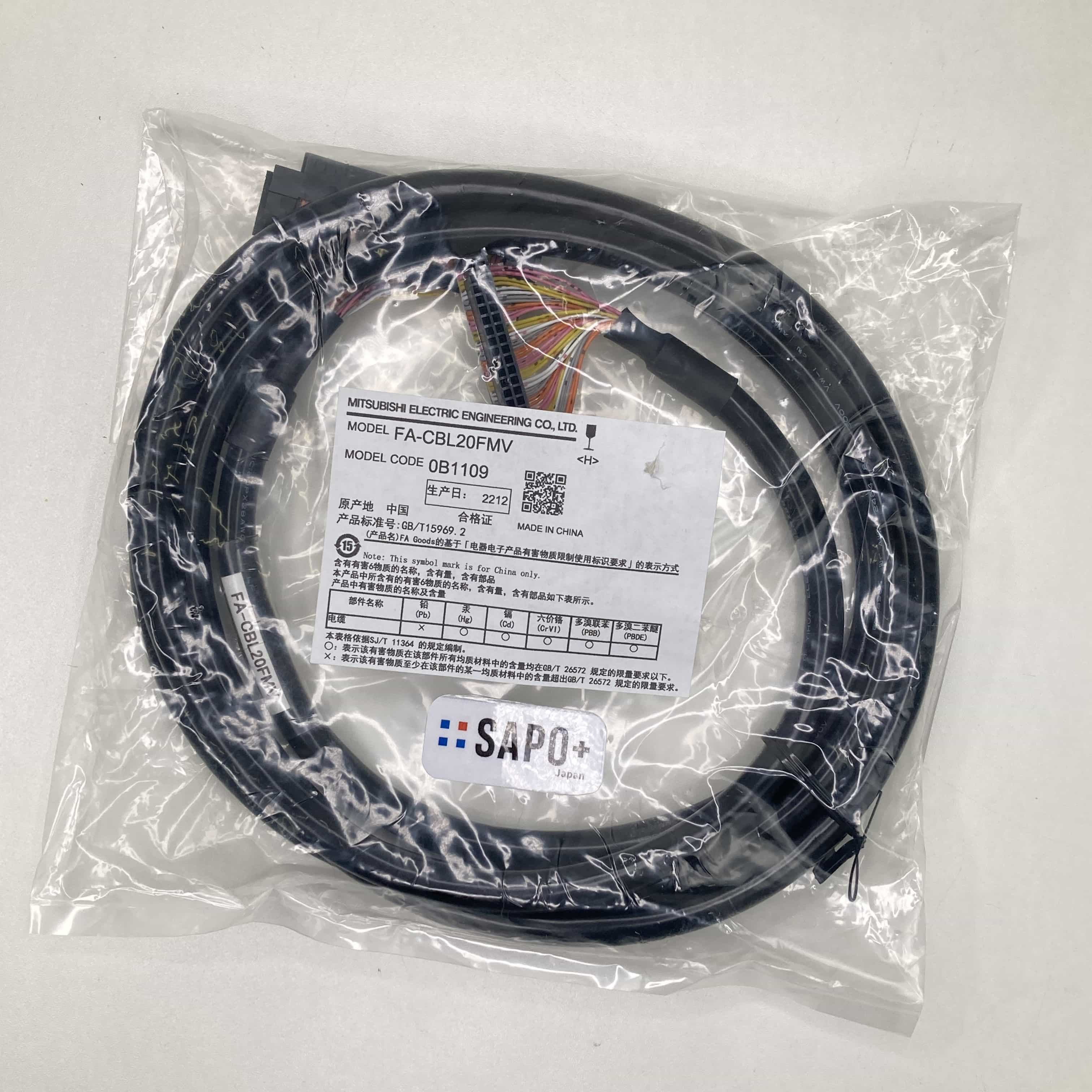 FA-CBL20FMV 袋開封済  PLC接続用シーケンサケーブル 三菱電機