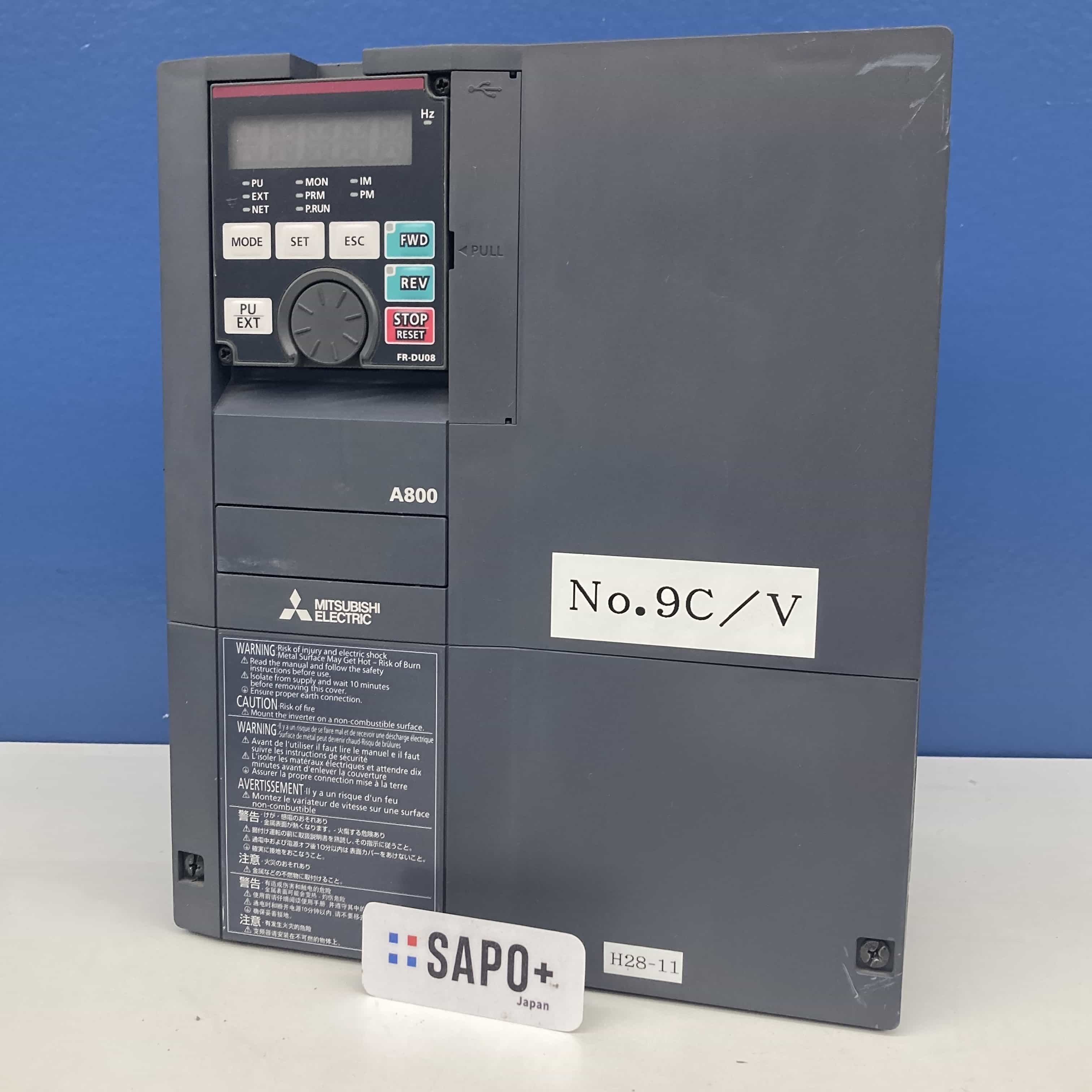 FR-A820-5.5K-1 2016年製 インバータ 三菱電機