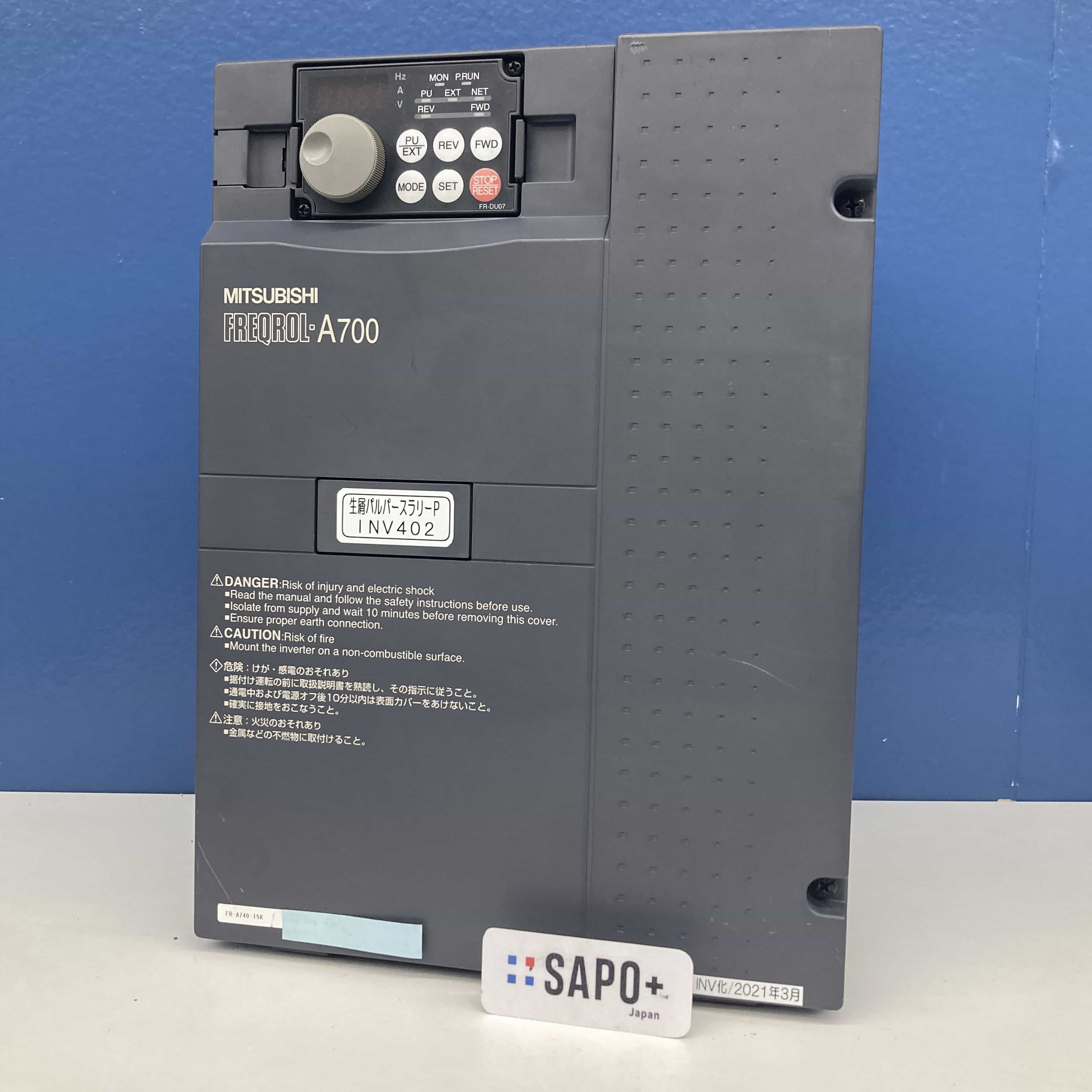FR-A740-15K 2012年製 インバータ 三菱電機