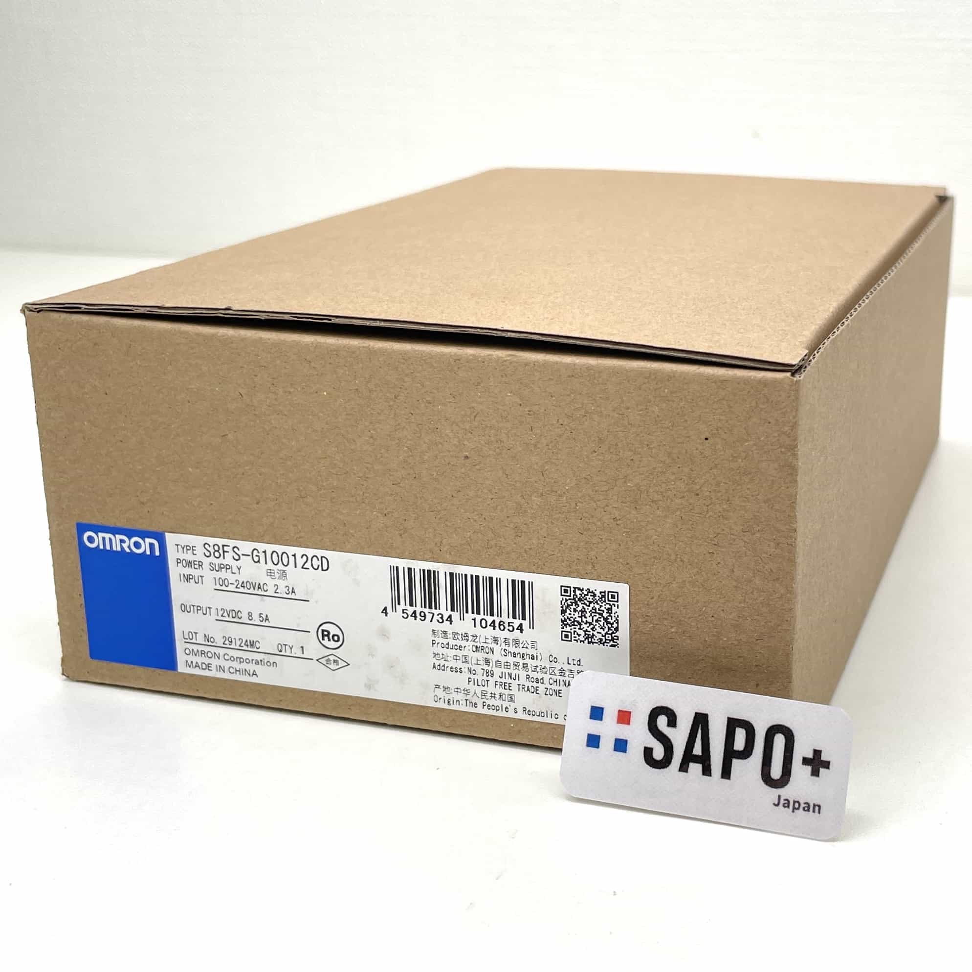 S8FS-G10012CD スイッチングパワーサプライ オムロン
